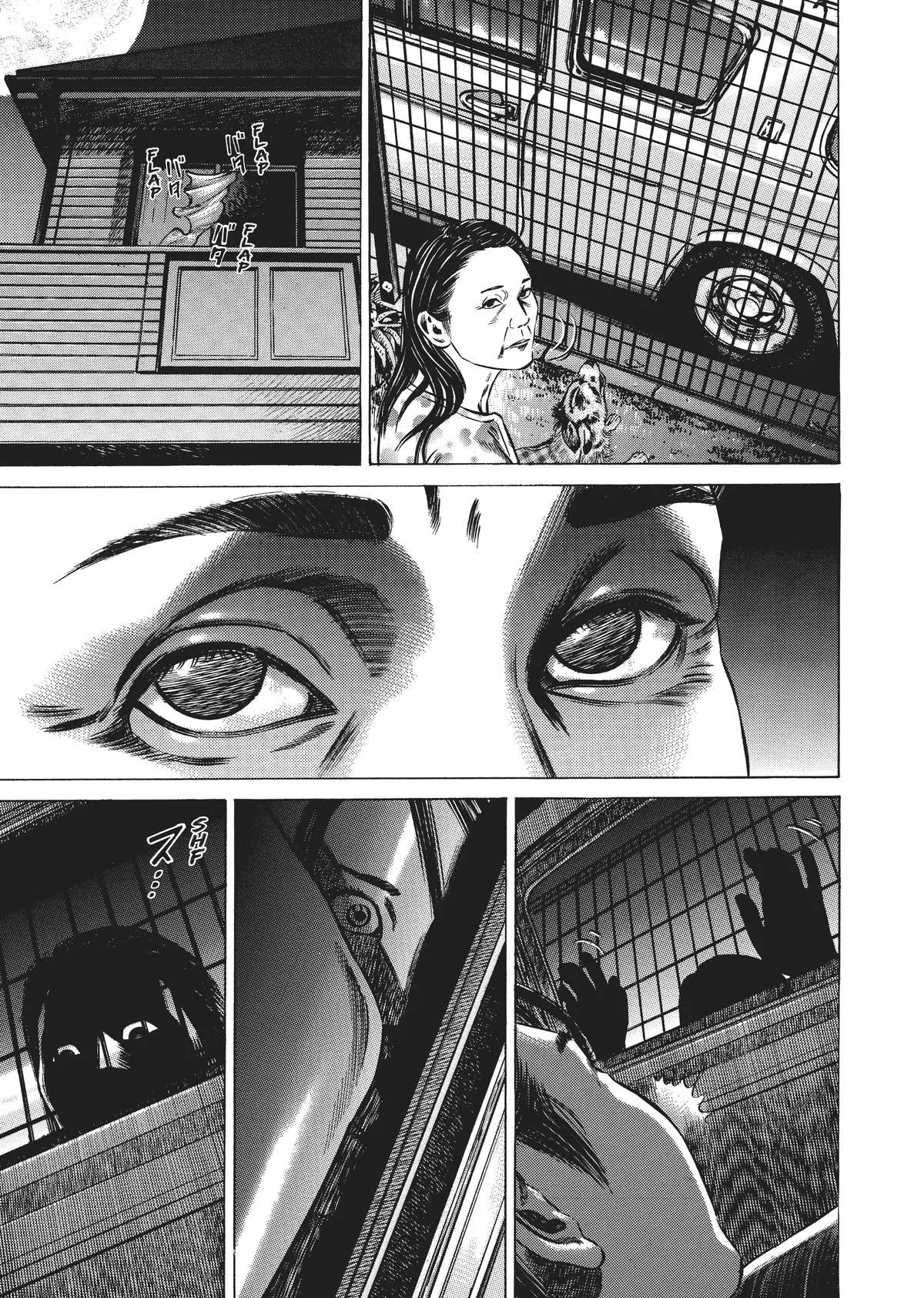 Homunculus - Chapter 4 - Page 125