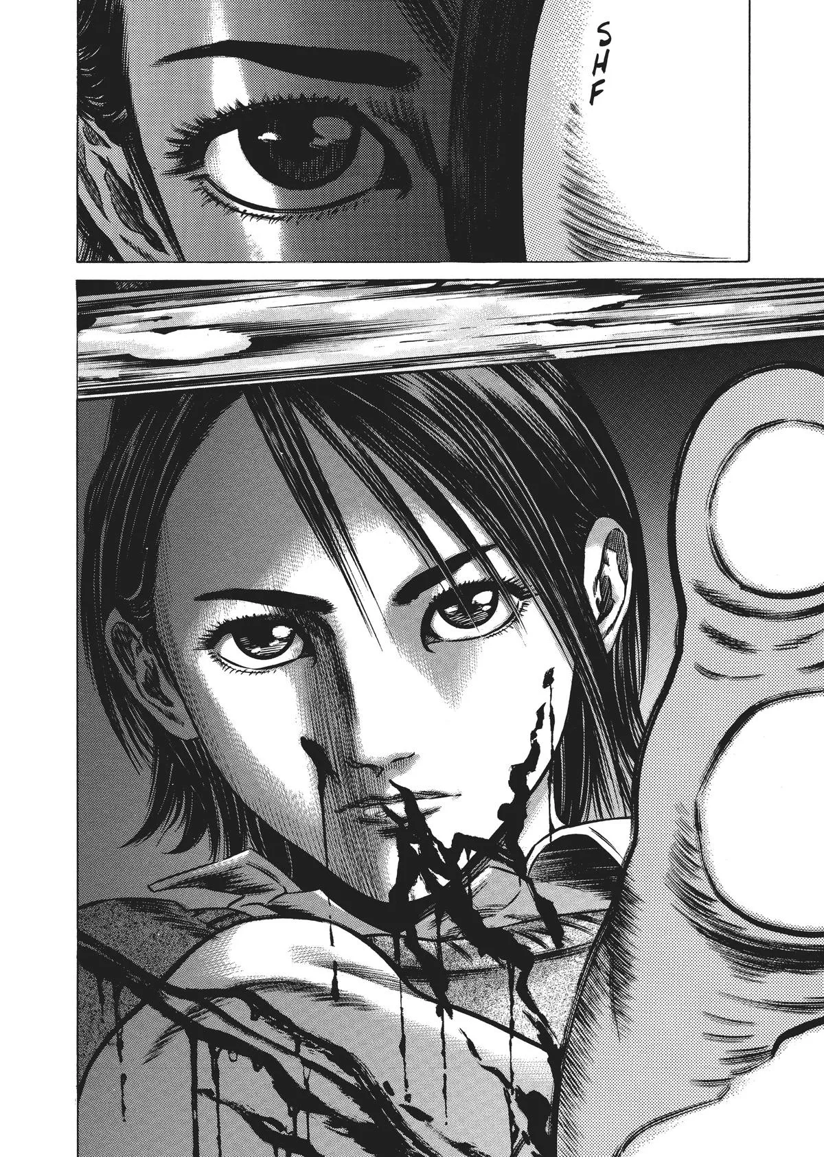 Homunculus - Chapter 4 - Page 141