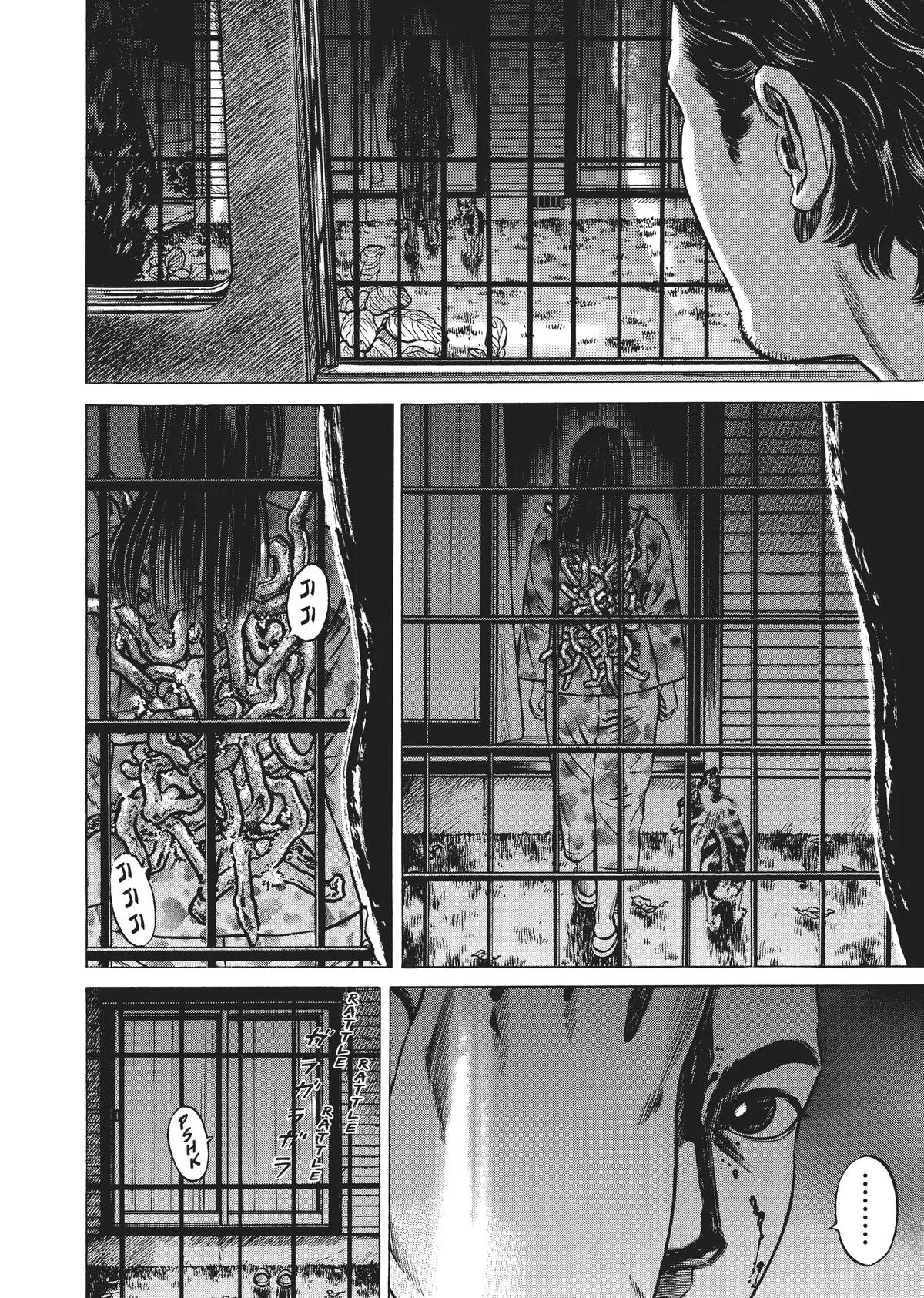 Homunculus - Chapter 4 - Page 143