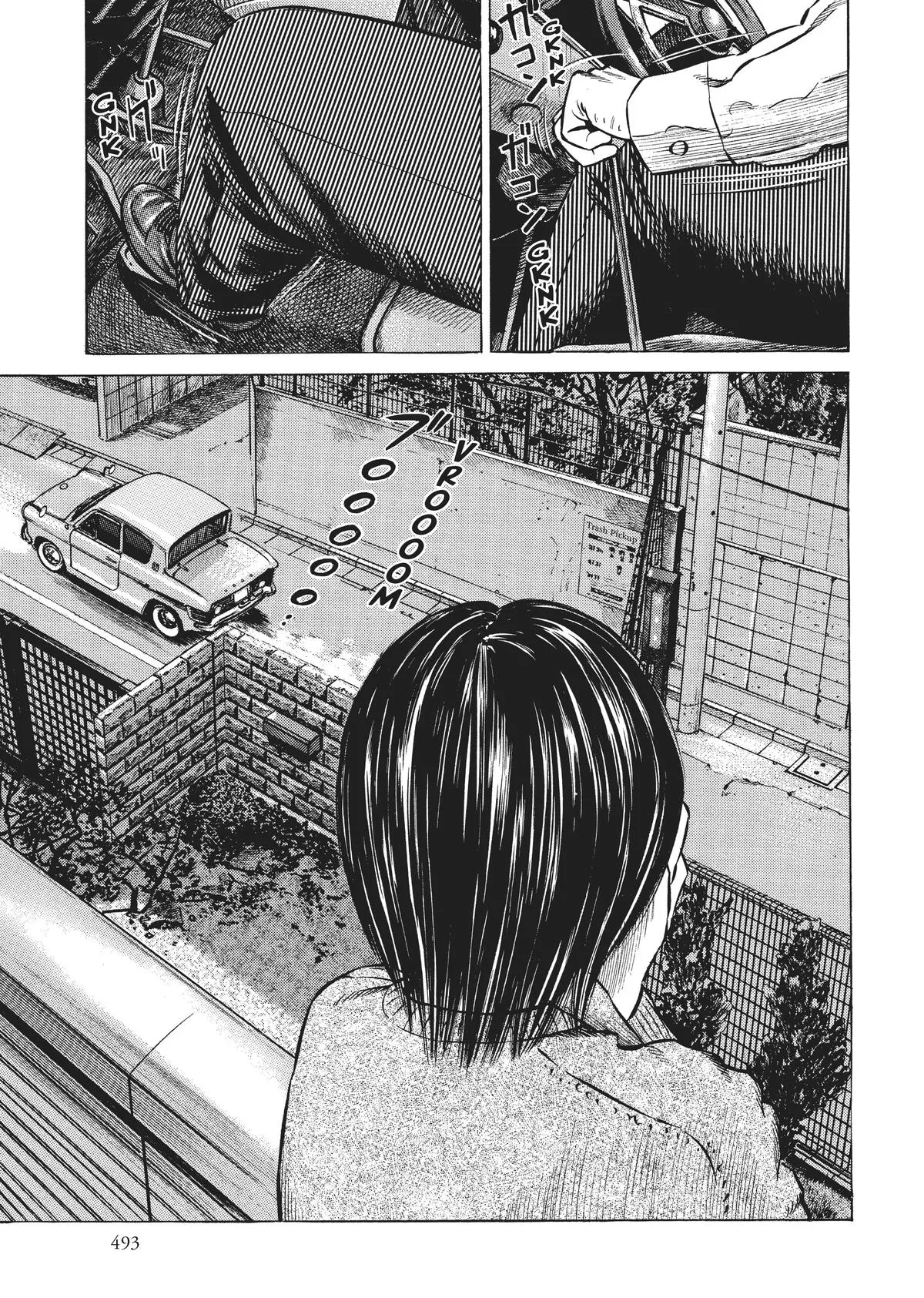 Homunculus - Chapter 4 - Page 157