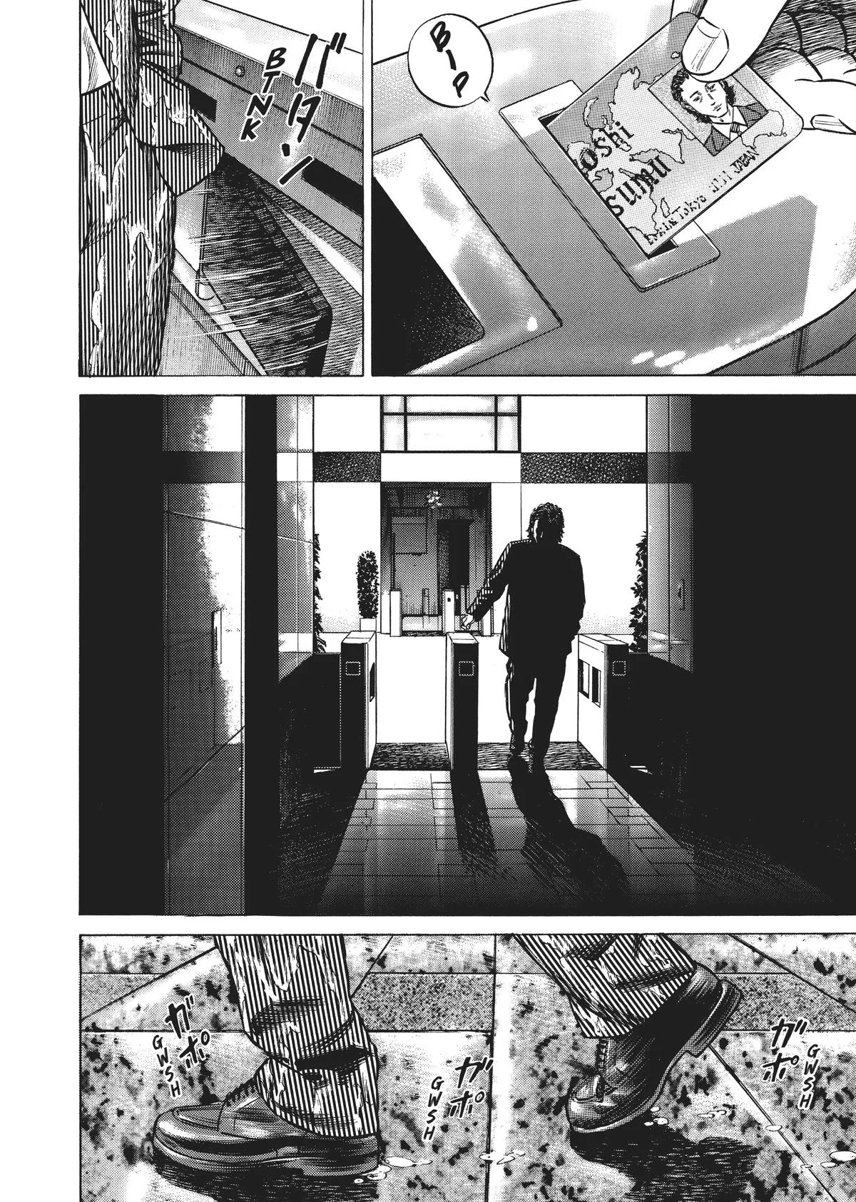 Homunculus - Chapter 4 - Page 187