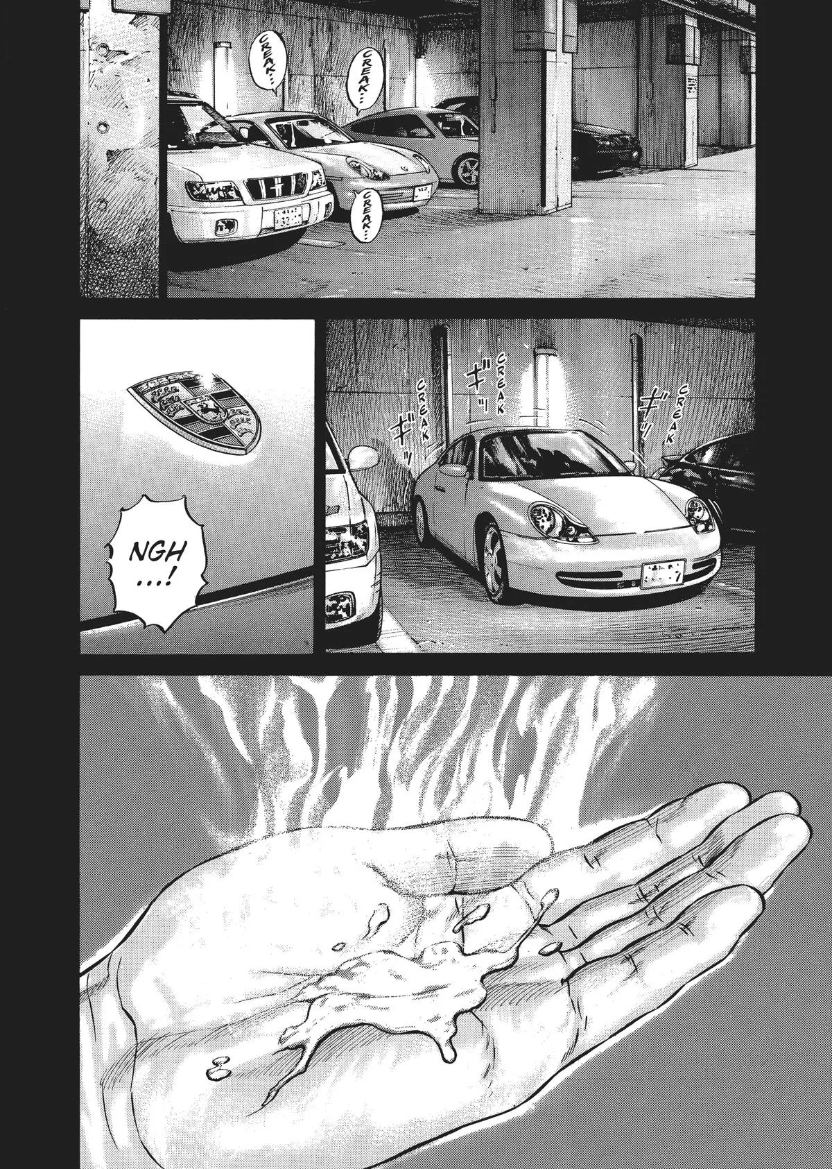 Homunculus - Chapter 4 - Page 196