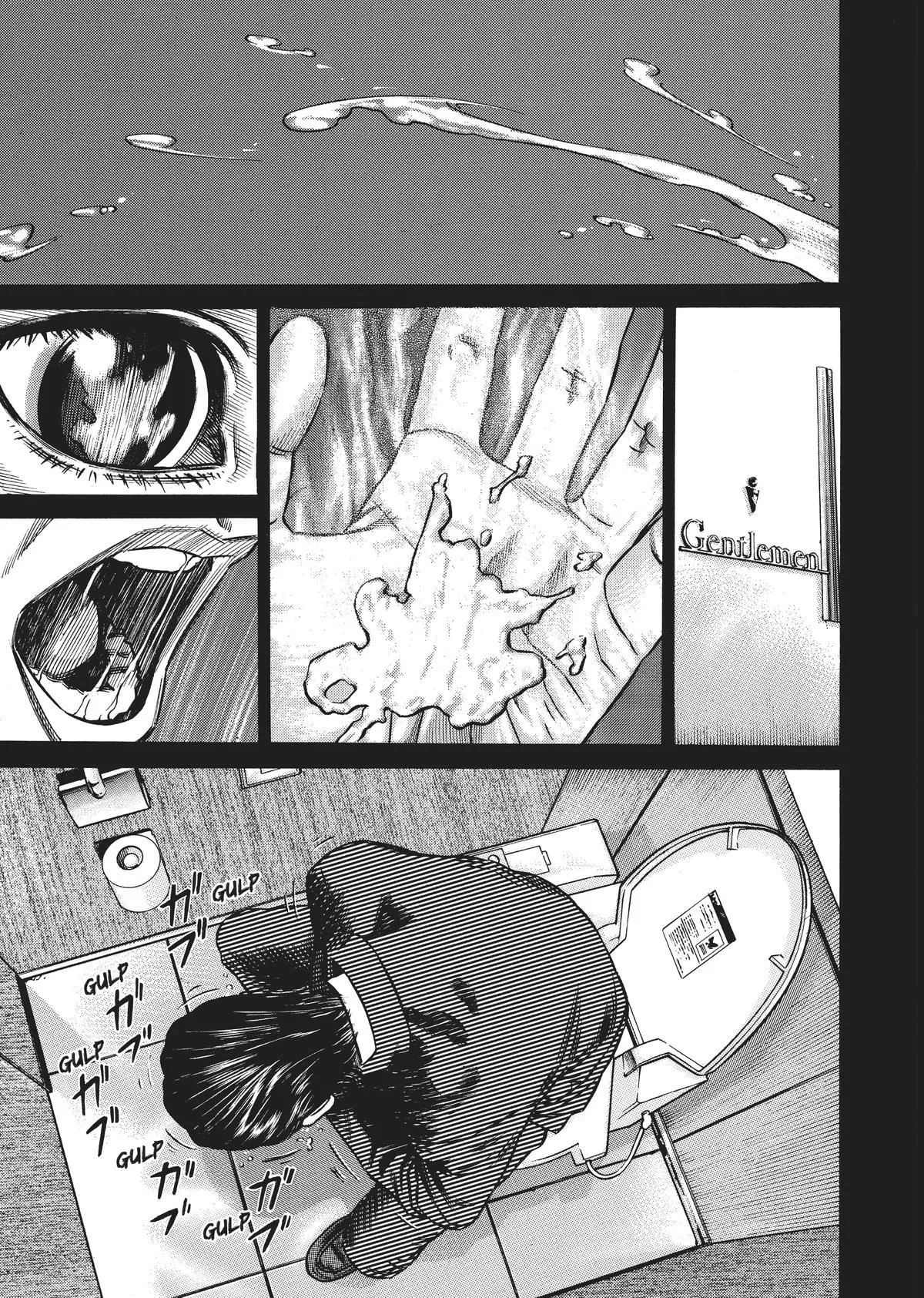 Homunculus - Chapter 4 - Page 199