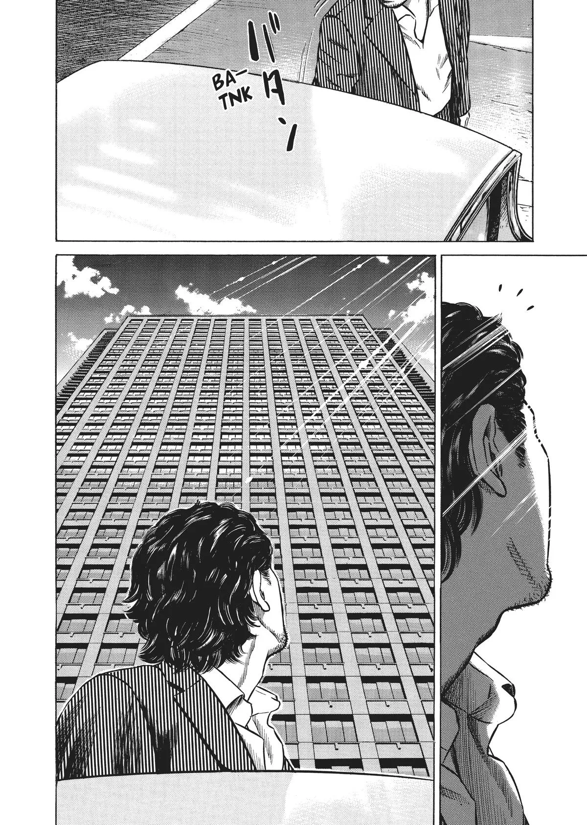 Homunculus - Chapter 4 - Page 211