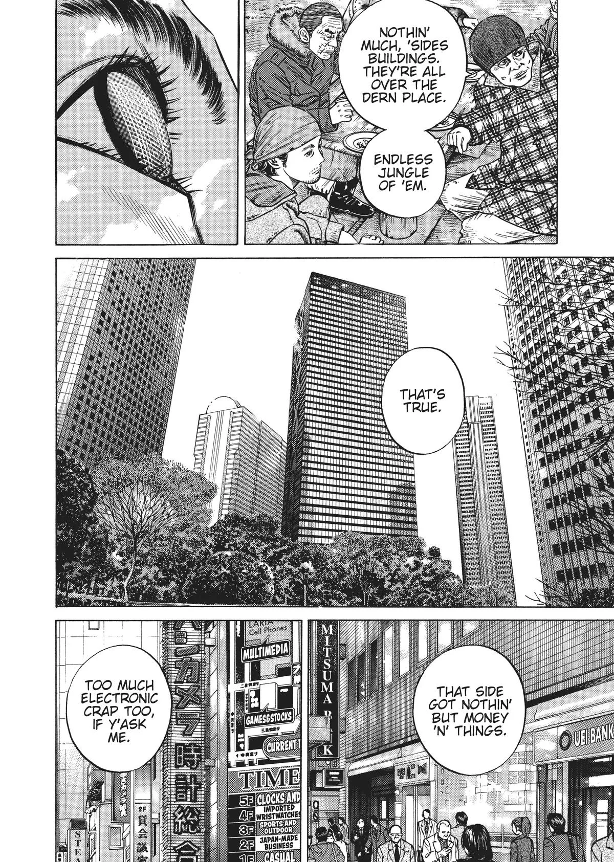 Homunculus - Chapter 4 - Page 221
