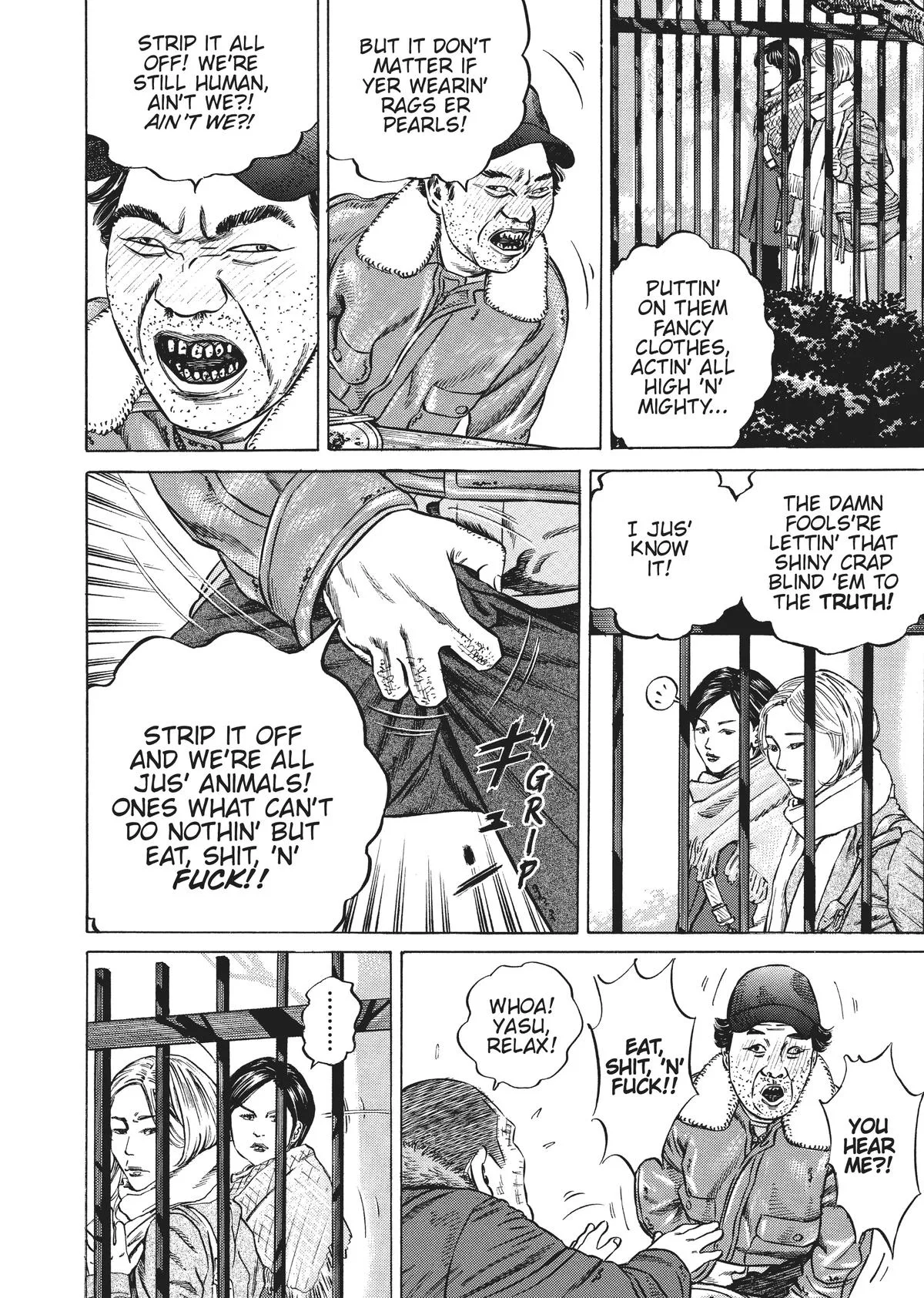 Homunculus - Chapter 4 - Page 225