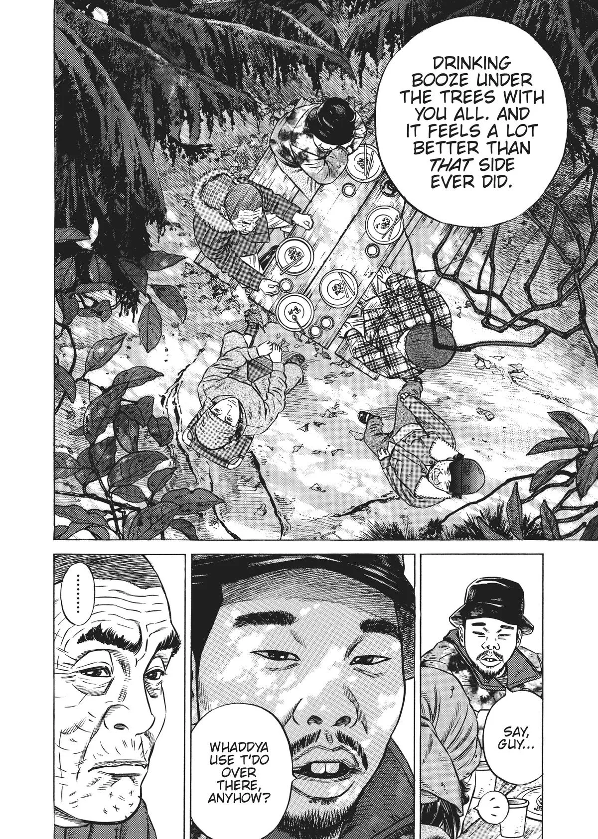 Homunculus - Chapter 4 - Page 231
