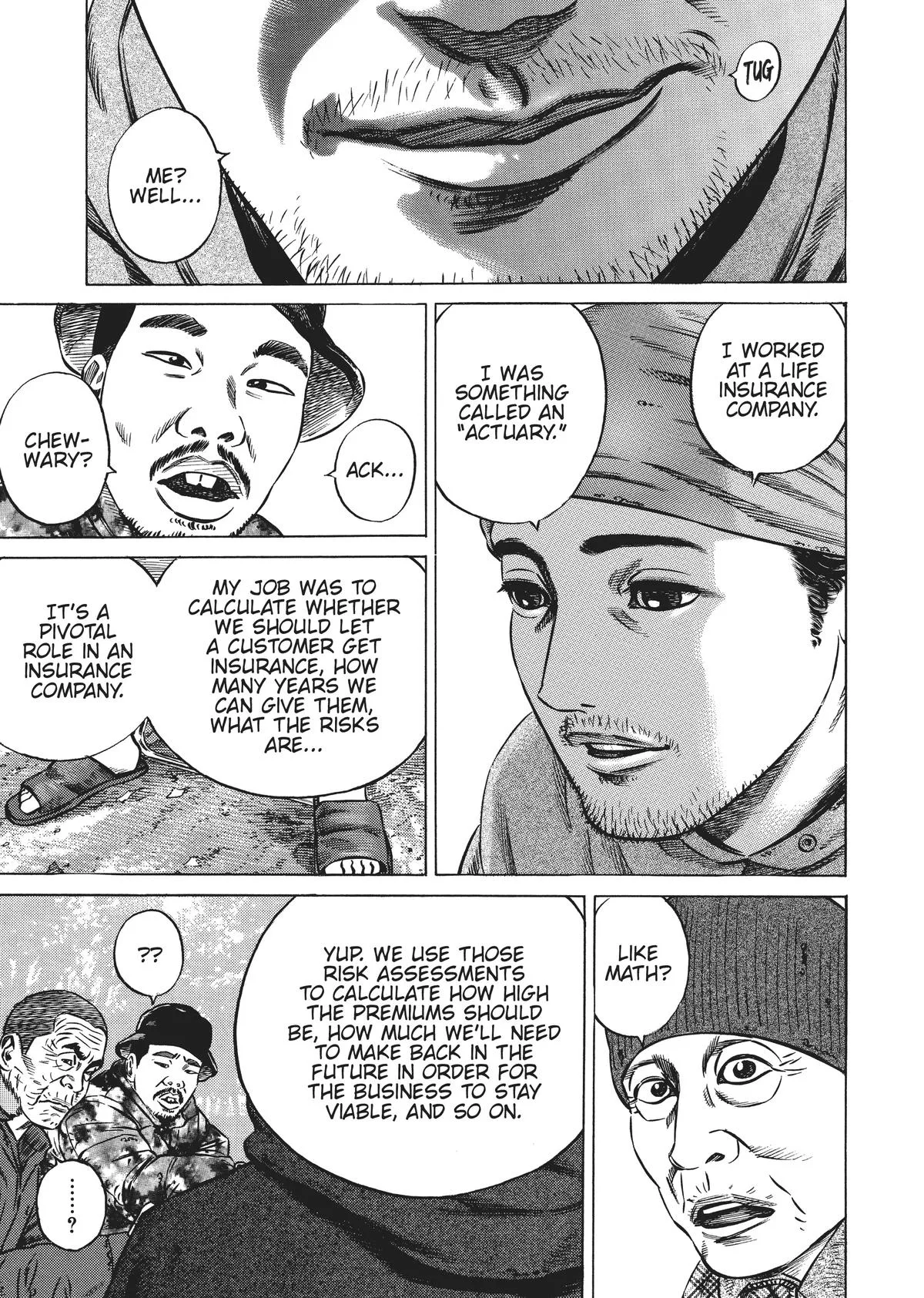 Homunculus - Chapter 4 - Page 232