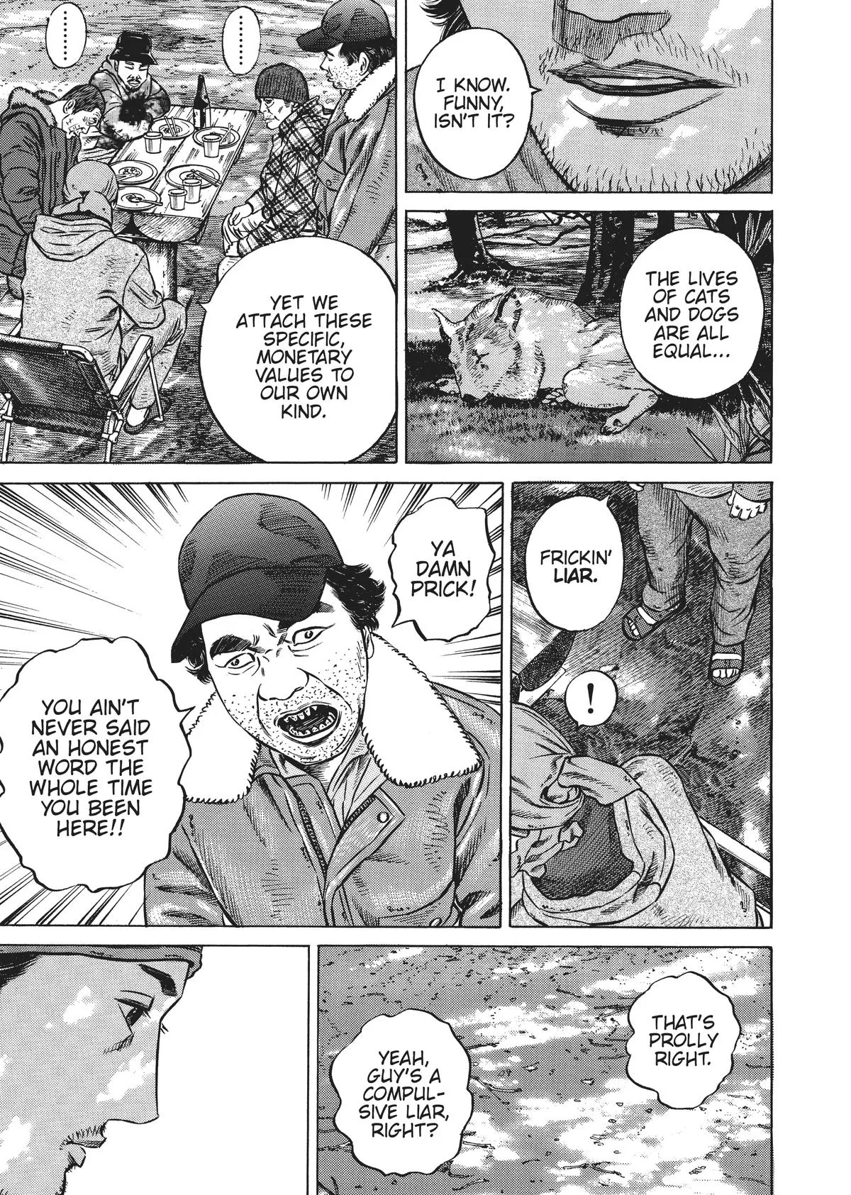 Homunculus - Chapter 4 - Page 234
