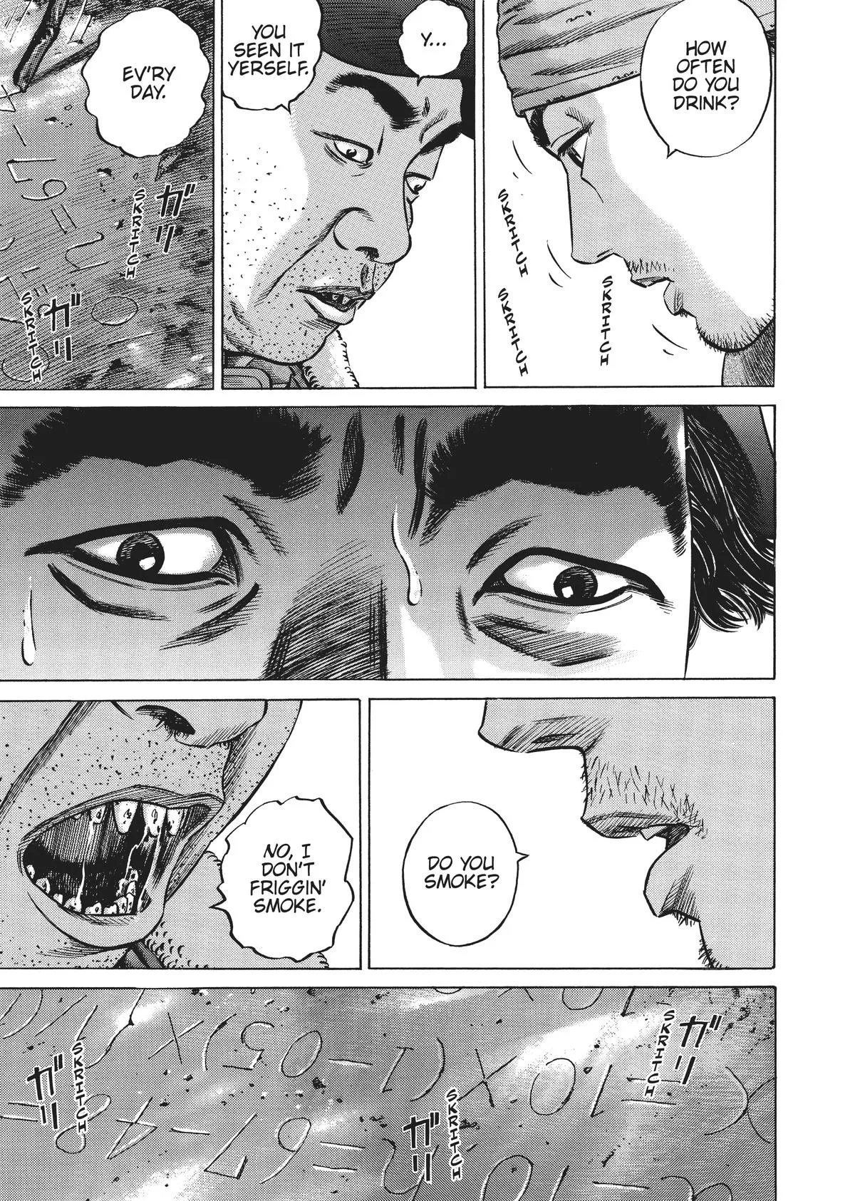 Homunculus - Chapter 4 - Page 238