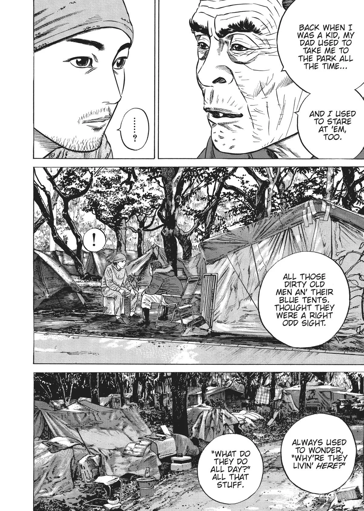 Homunculus - Chapter 4 - Page 247