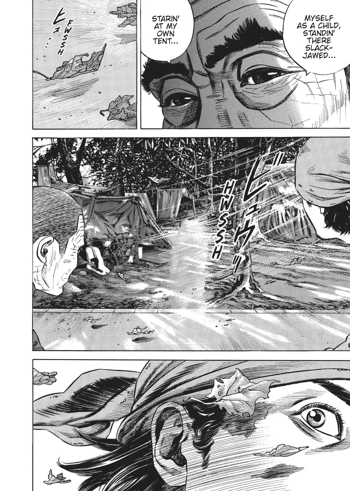 Homunculus - Chapter 4 - Page 249