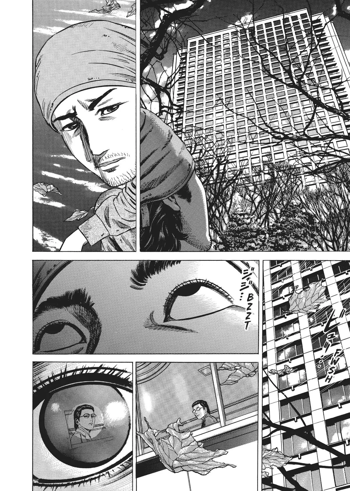 Homunculus - Chapter 4 - Page 251