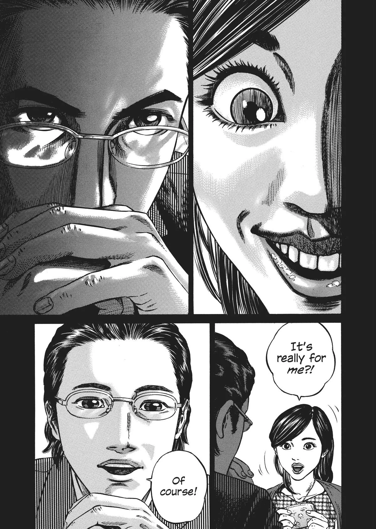 Homunculus - Chapter 4 - Page 262