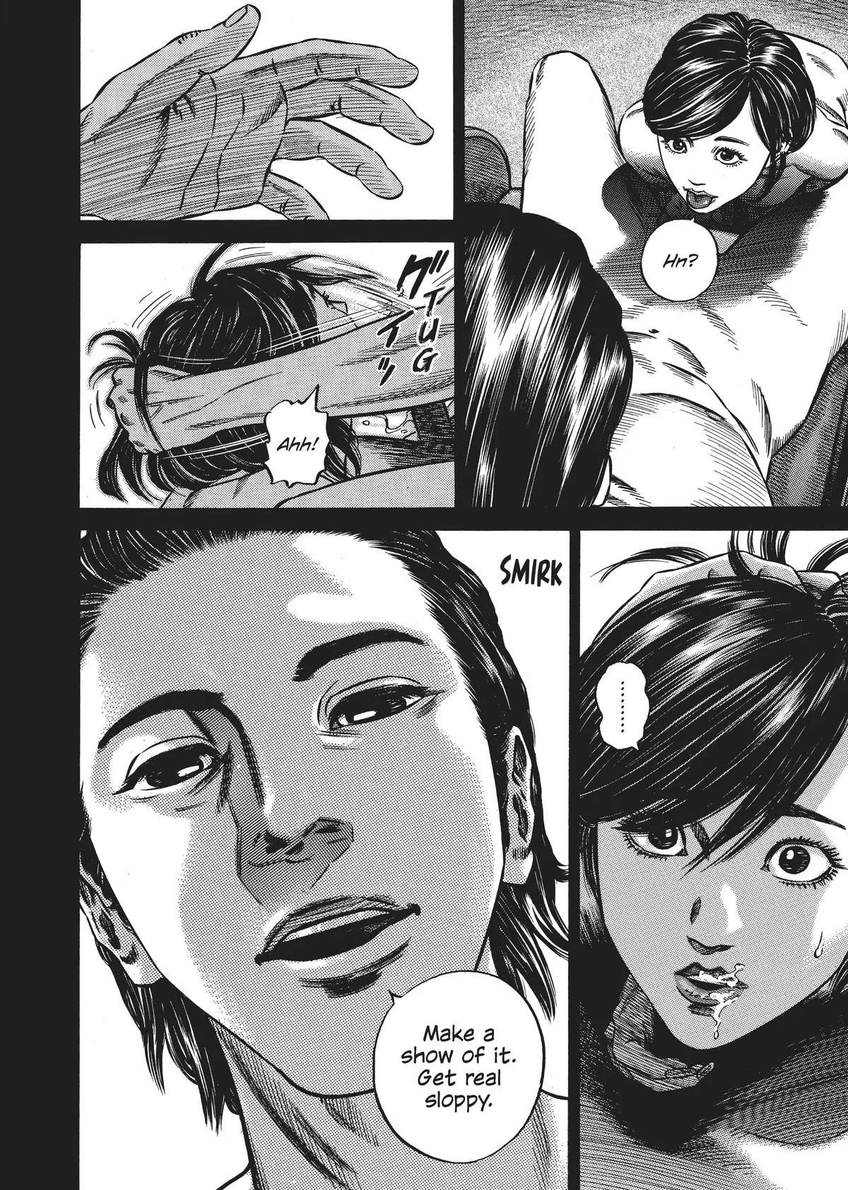 Homunculus - Chapter 4 - Page 265