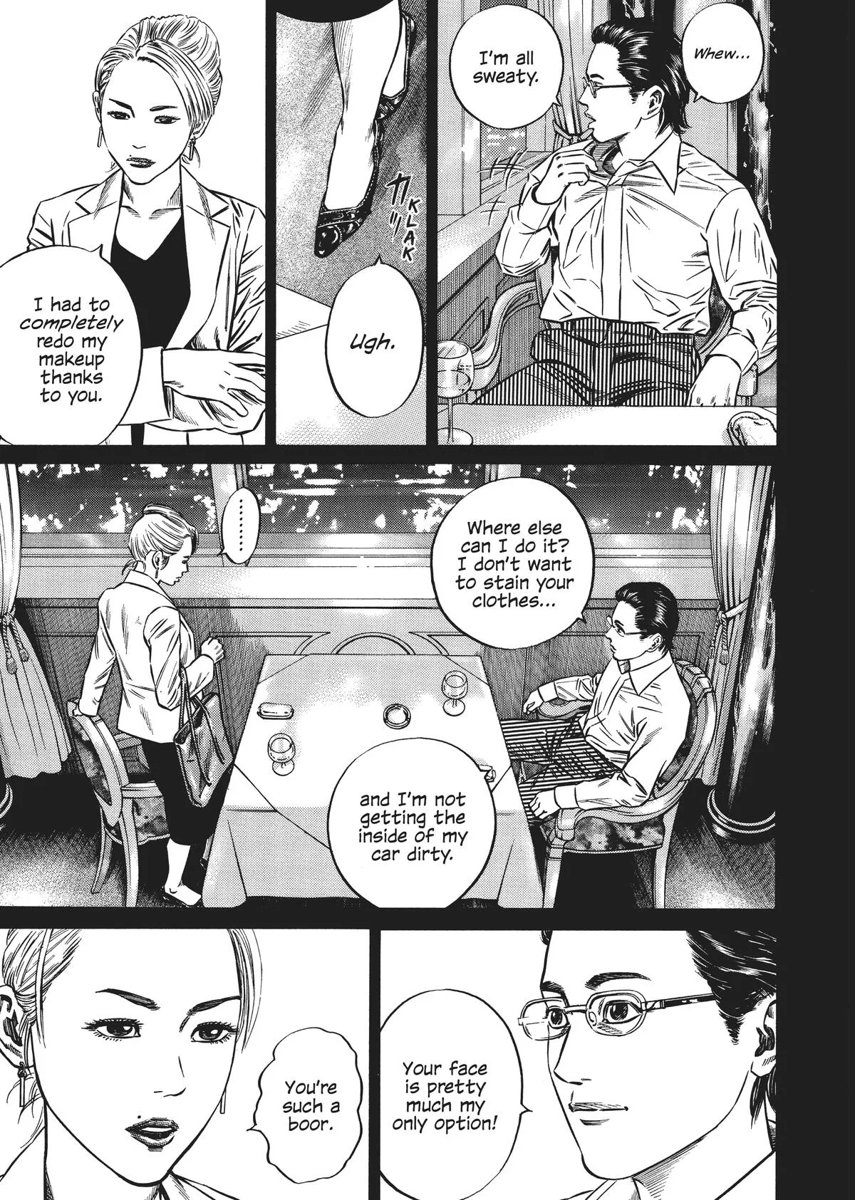 Homunculus - Chapter 4 - Page 268