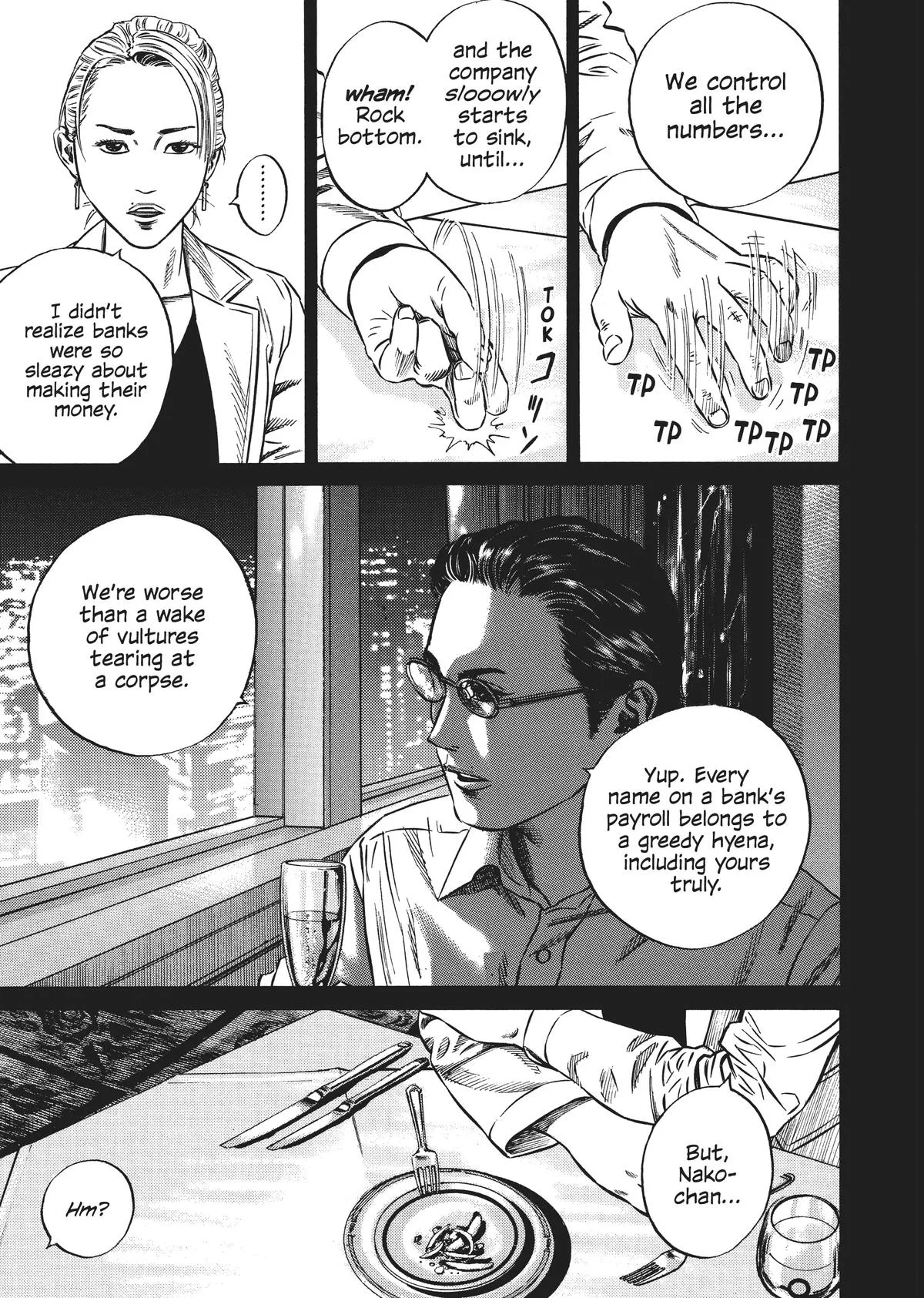 Homunculus - Chapter 4 - Page 274