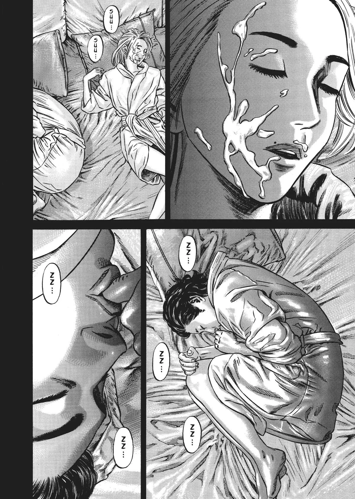 Homunculus - Chapter 4 - Page 281
