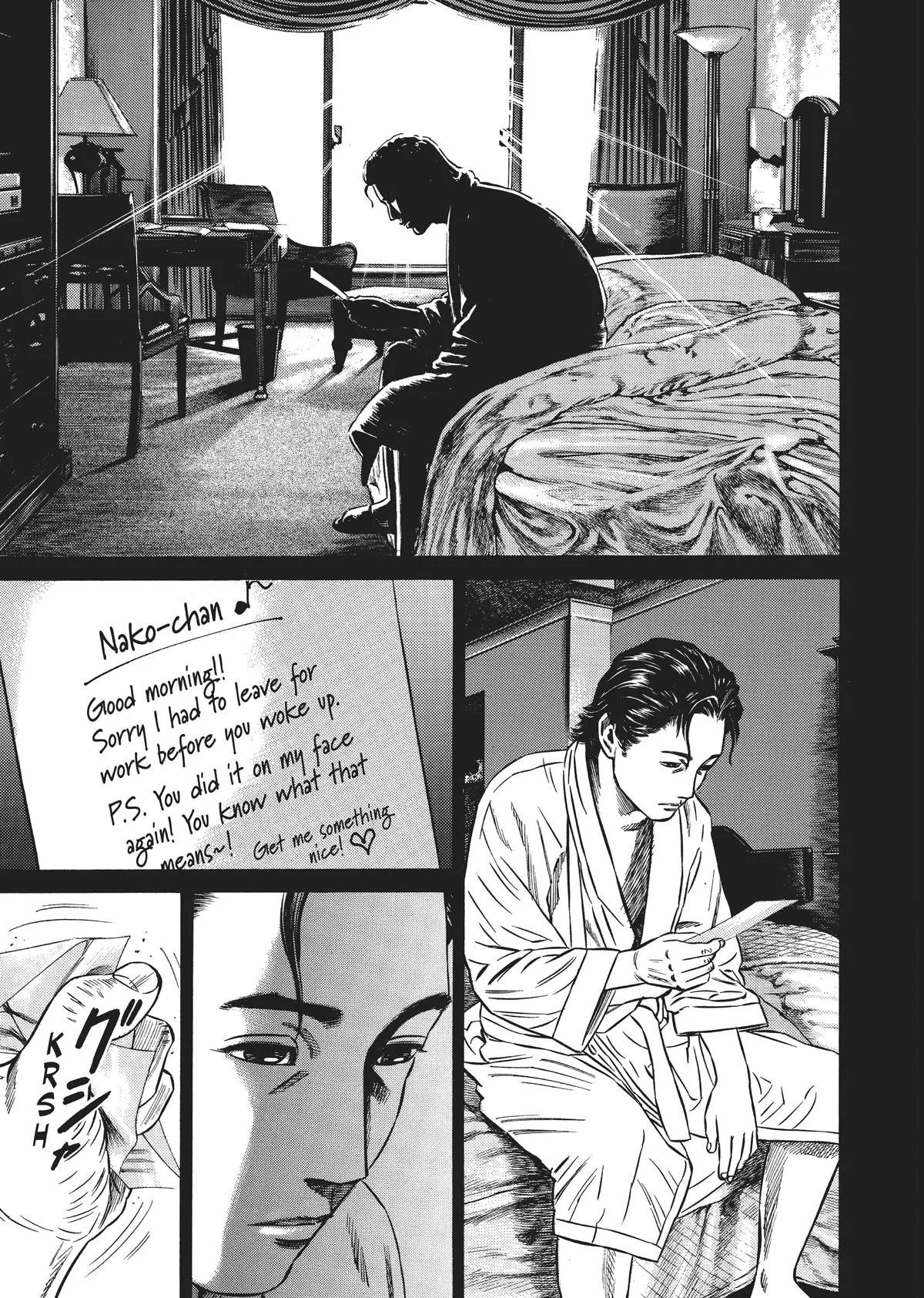 Homunculus - Chapter 4 - Page 282