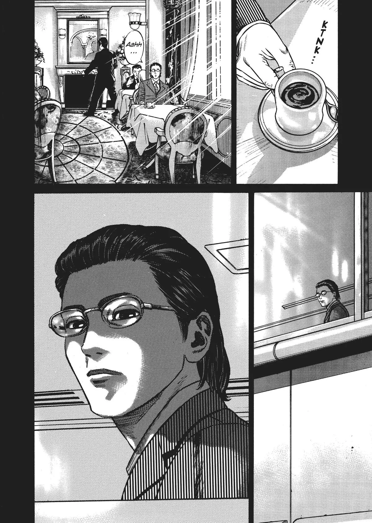 Homunculus - Chapter 4 - Page 283