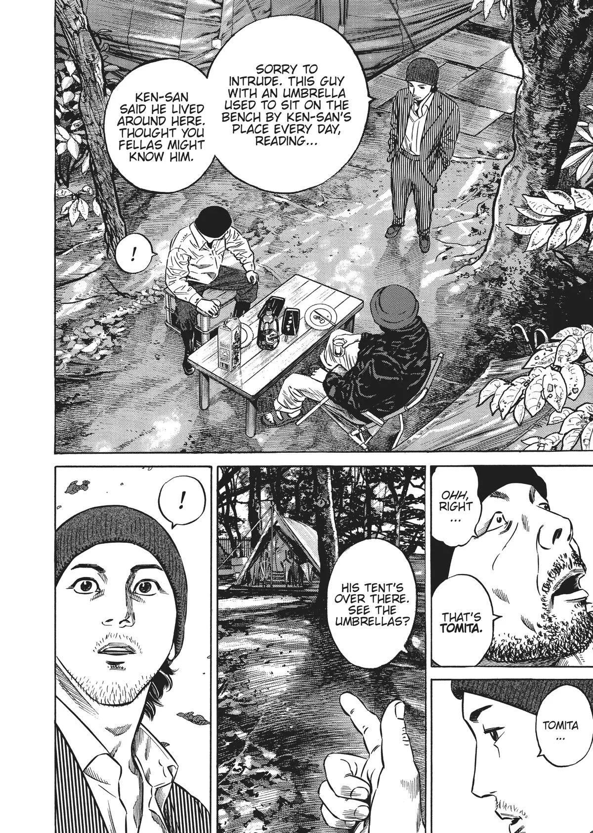Homunculus - Chapter 4 - Page 295
