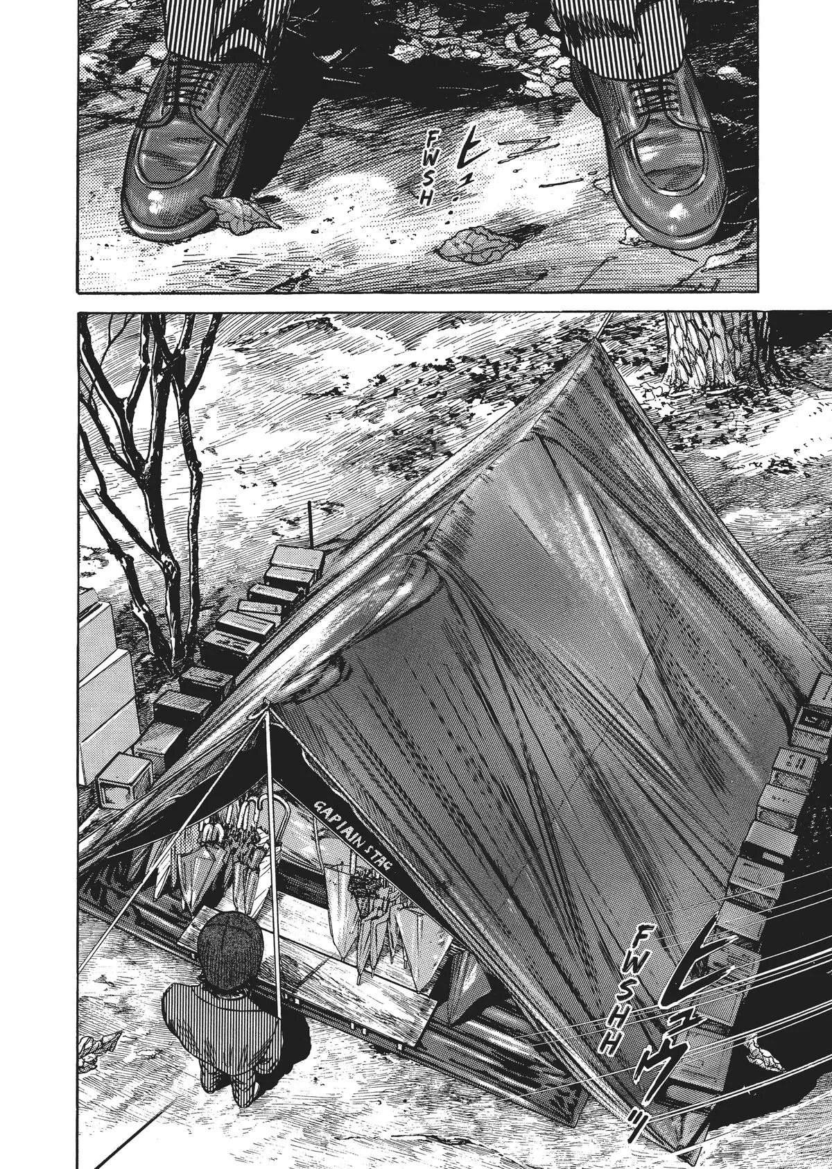 Homunculus - Chapter 4 - Page 299