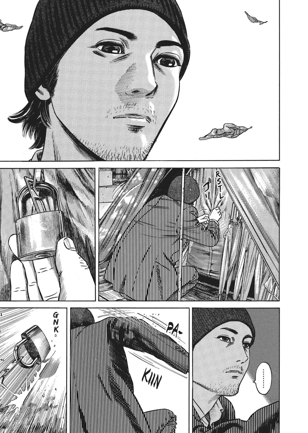 Homunculus - Chapter 4 - Page 300