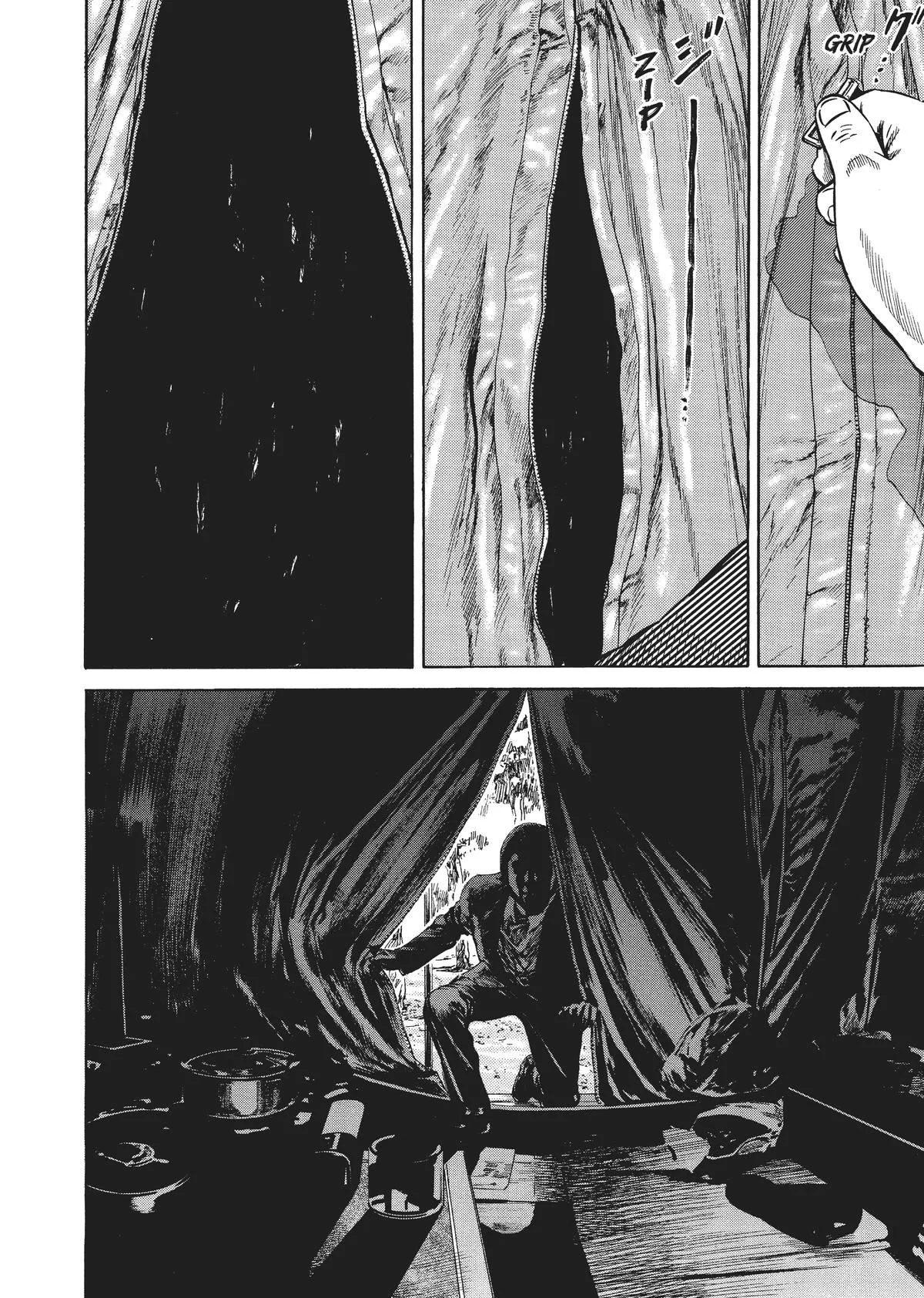 Homunculus - Chapter 4 - Page 301