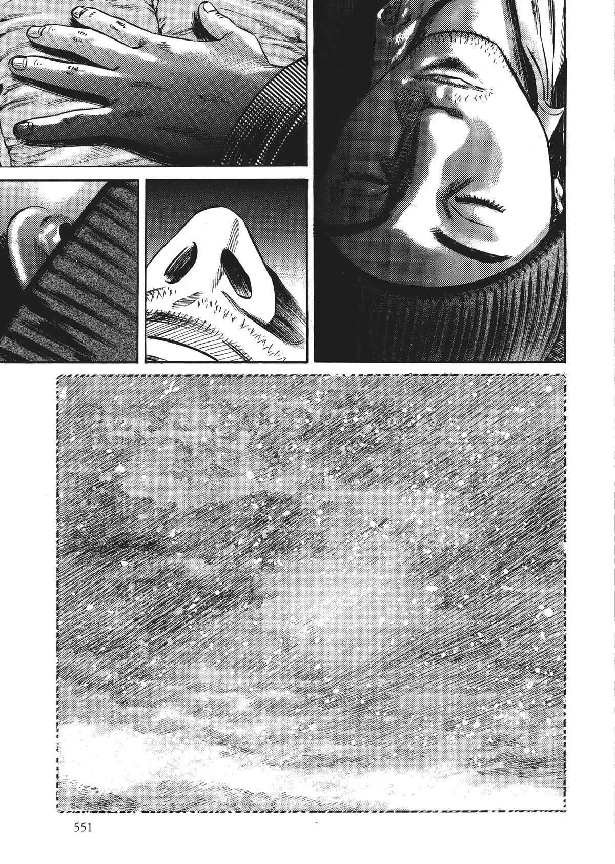 Homunculus - Chapter 4 - Page 306