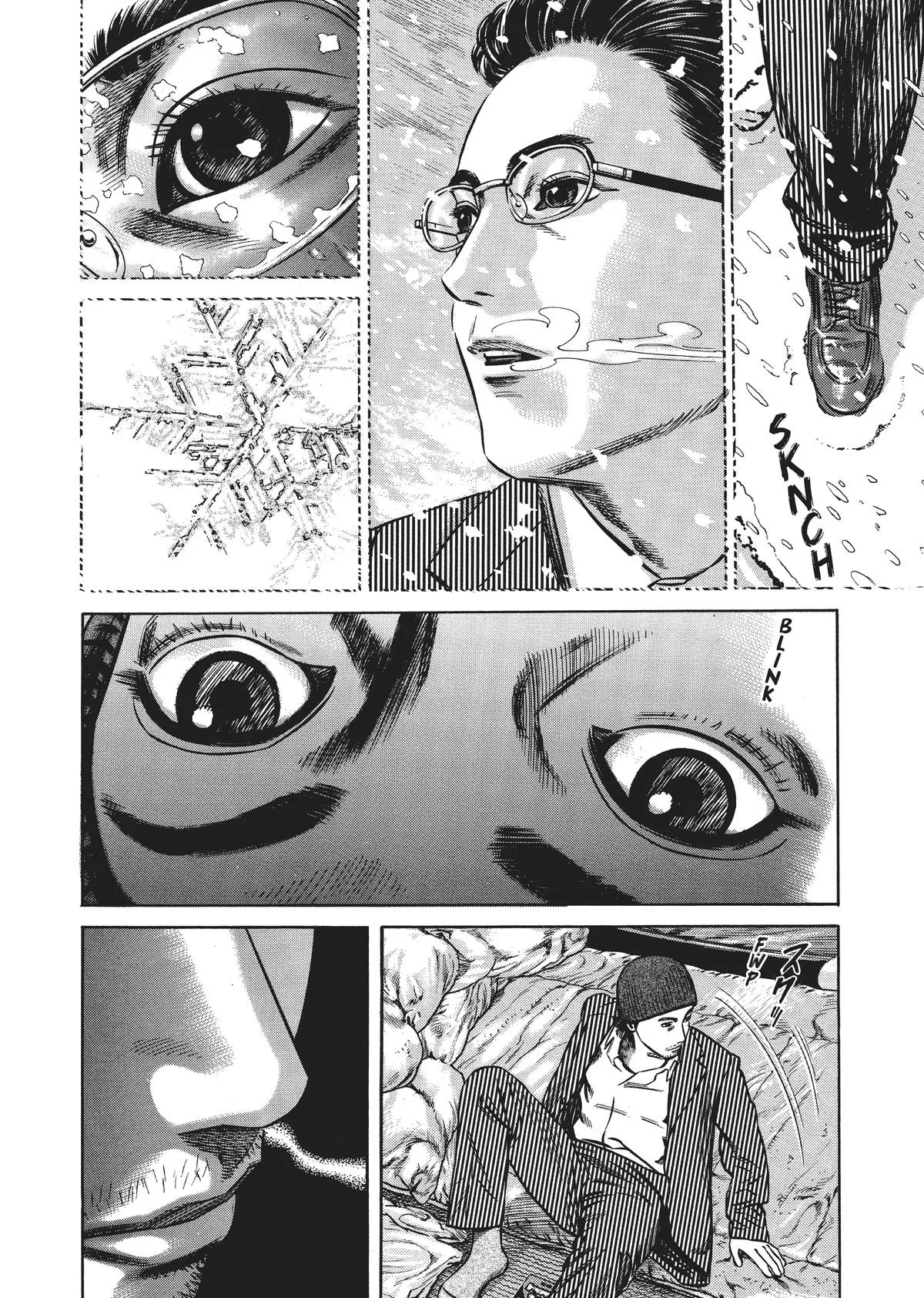 Homunculus - Chapter 4 - Page 307