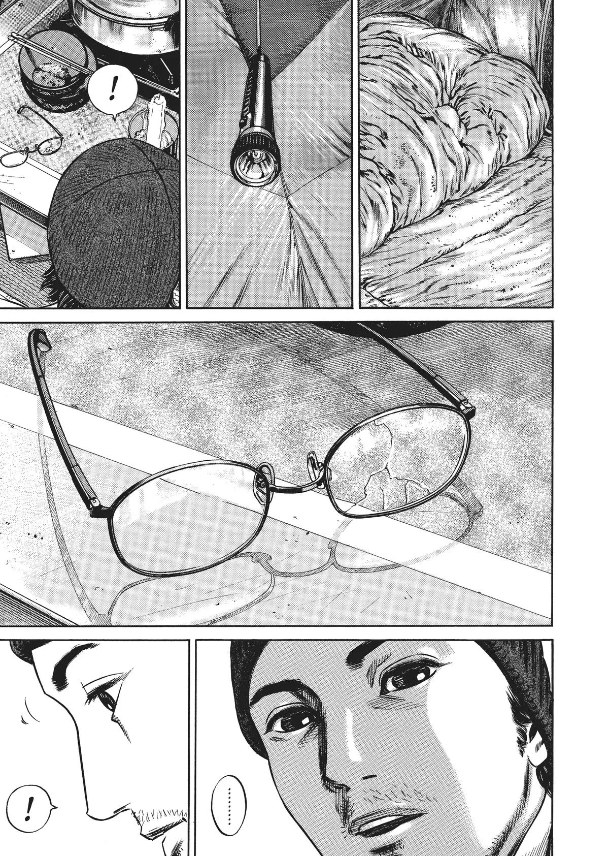 Homunculus - Chapter 4 - Page 310