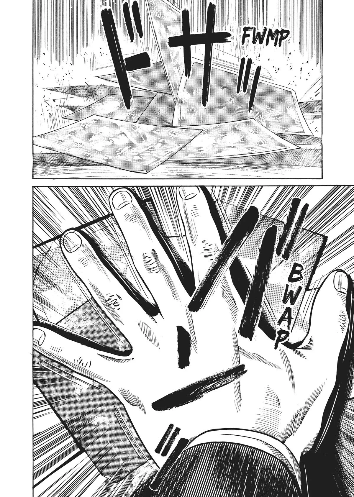Homunculus - Chapter 4 - Page 315