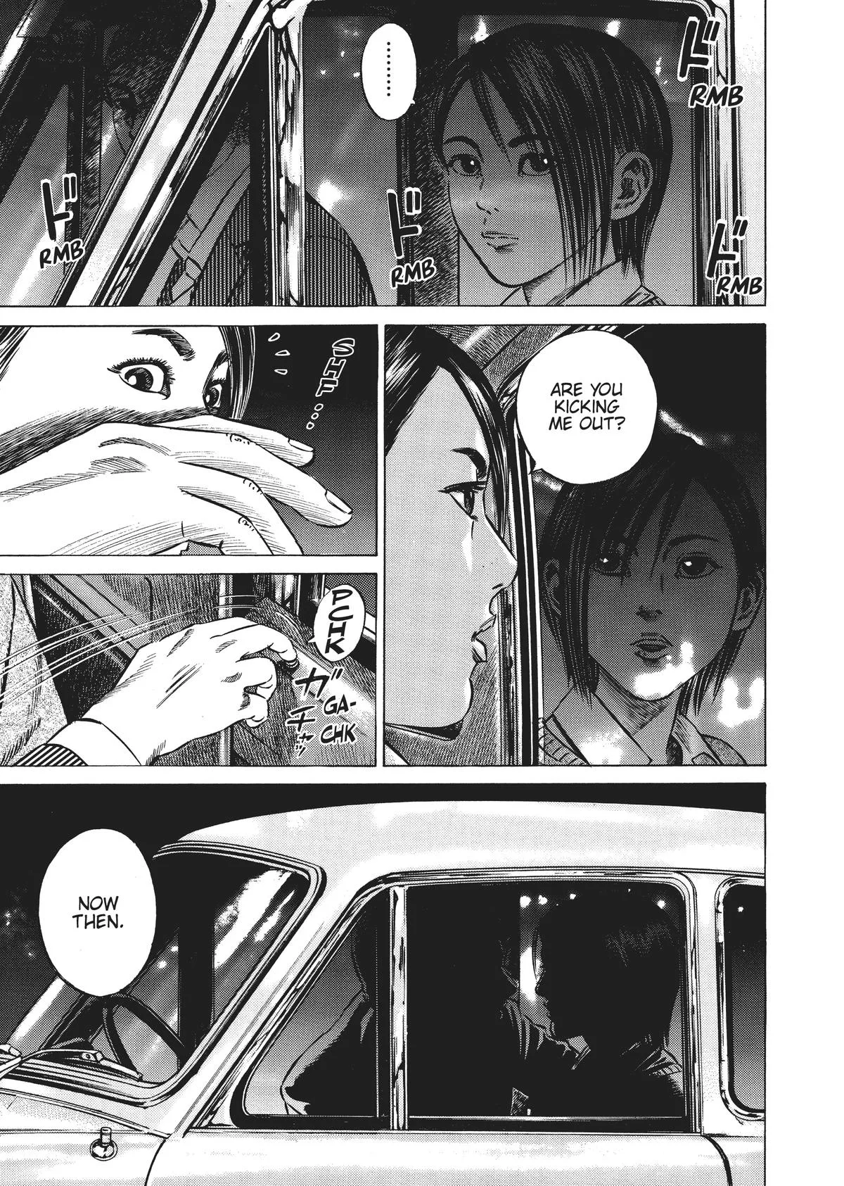 Homunculus - Chapter 4 - Page 4