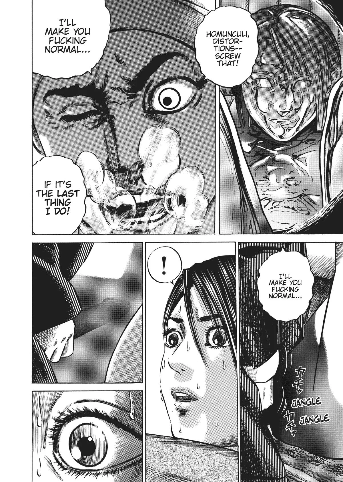 Homunculus - Chapter 4 - Page 41
