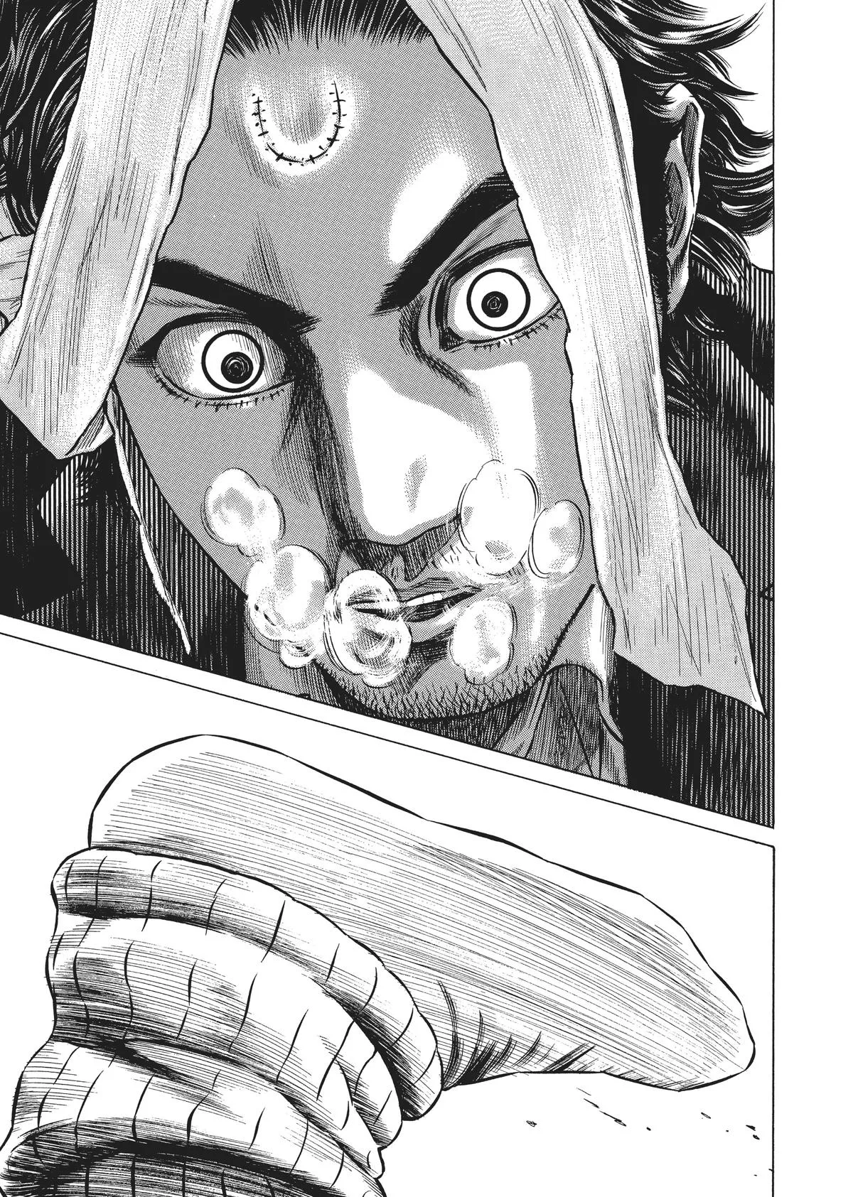 Homunculus - Chapter 4 - Page 52