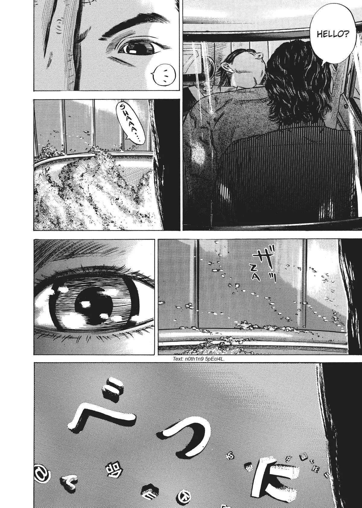 Homunculus - Chapter 4 - Page 61