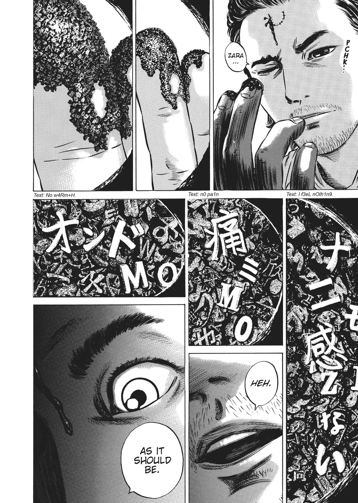 Homunculus - Chapter 4 - Page 63