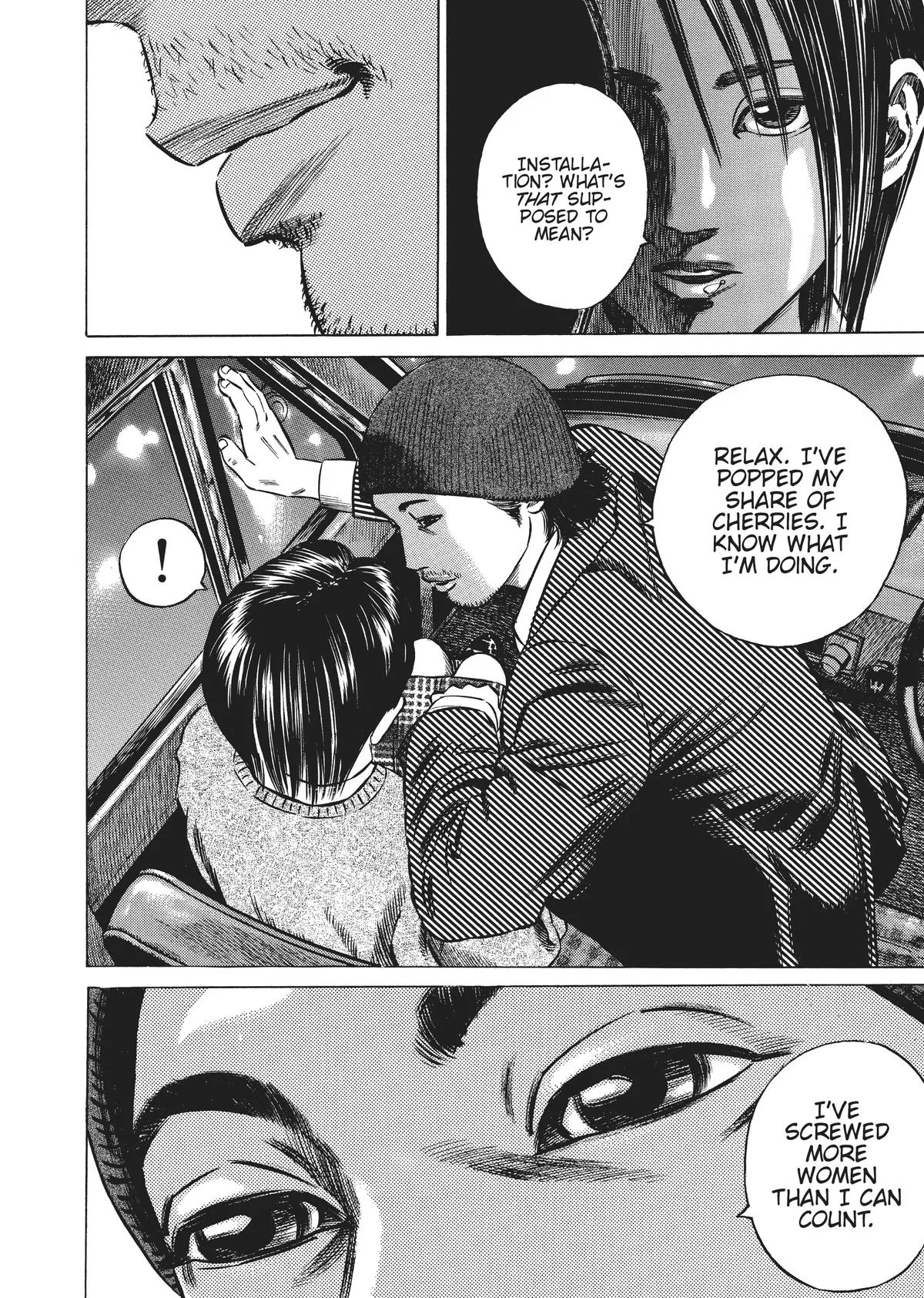 Homunculus - Chapter 4 - Page 7