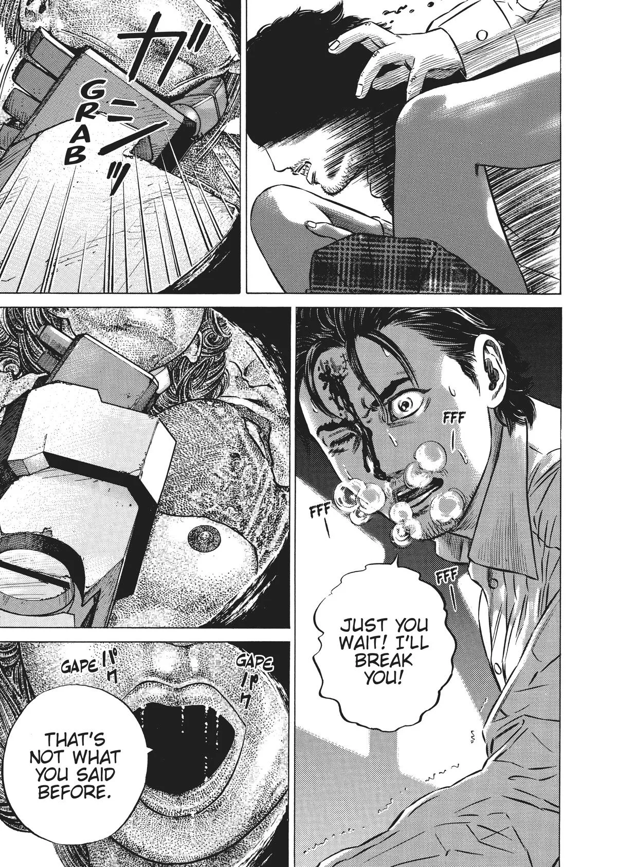 Homunculus - Chapter 4 - Page 72