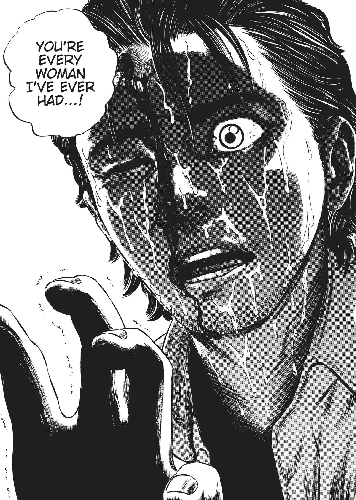 Homunculus - Chapter 4 - Page 74
