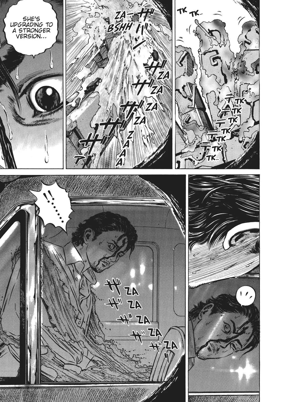 Homunculus - Chapter 4 - Page 80