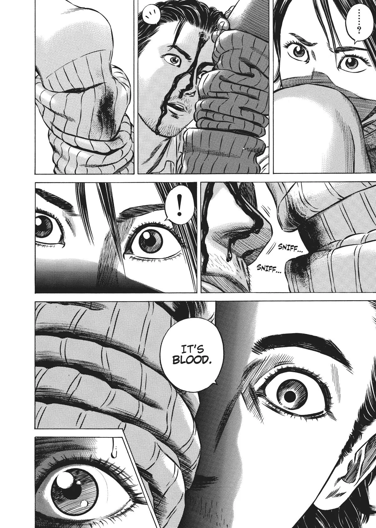Homunculus - Chapter 4 - Page 94