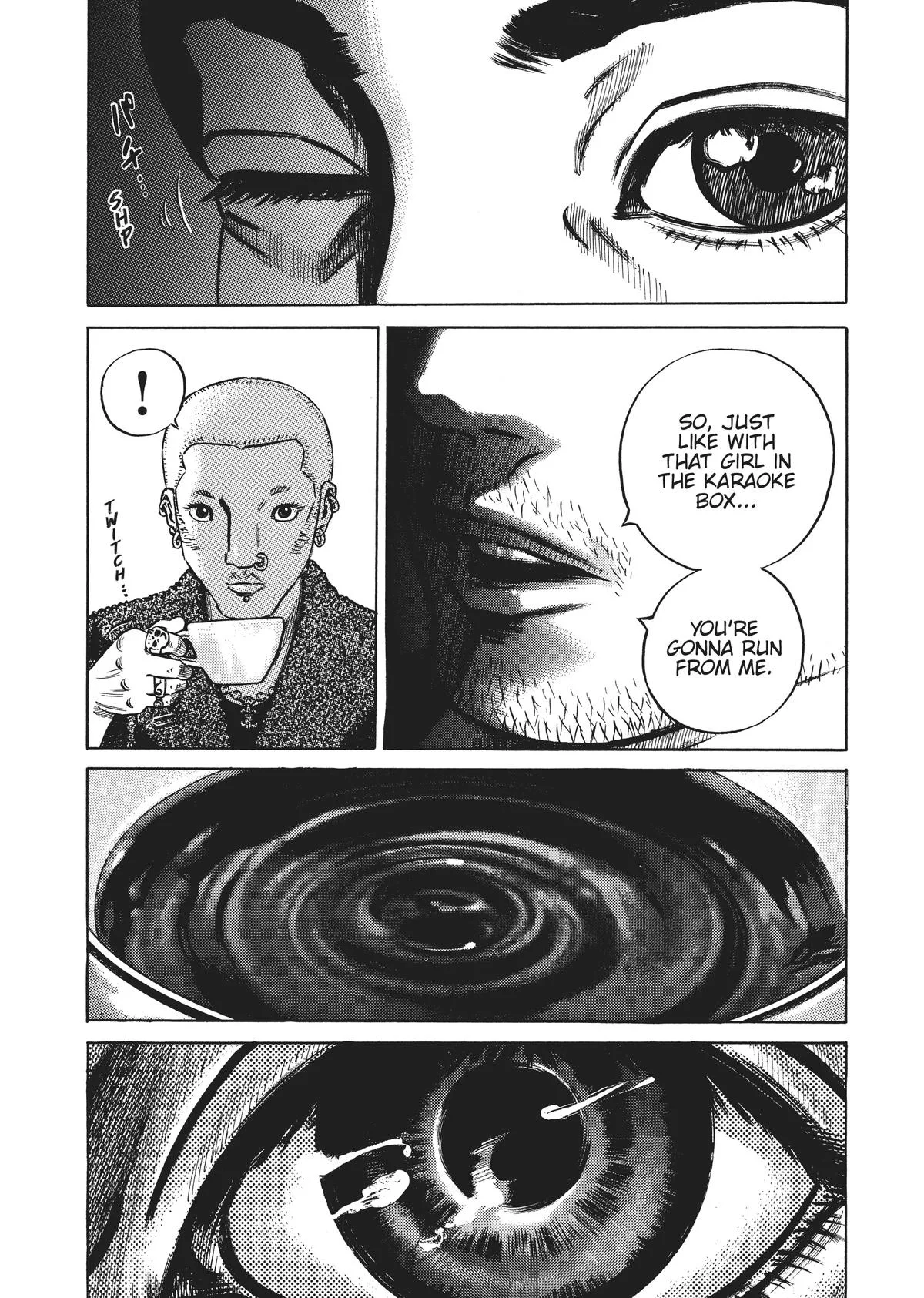 Homunculus - Chapter 5 - Page 108