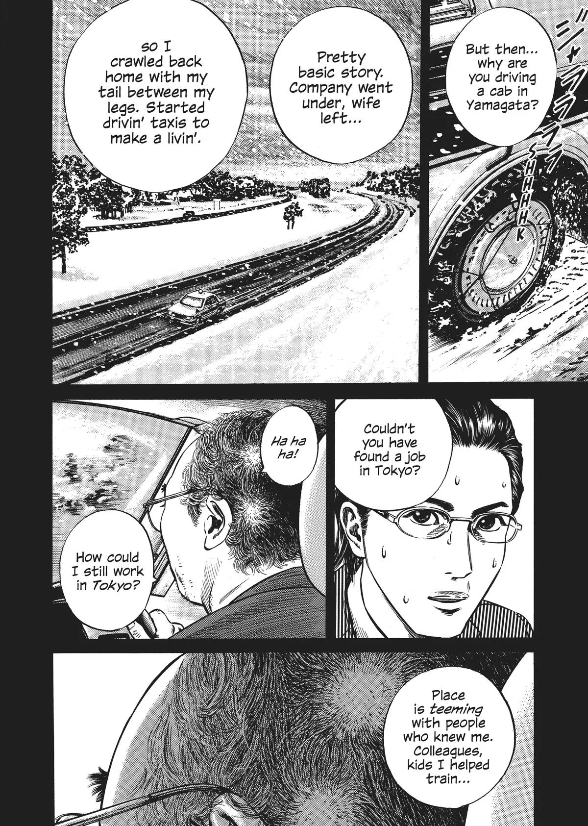 Homunculus - Chapter 5 - Page 11