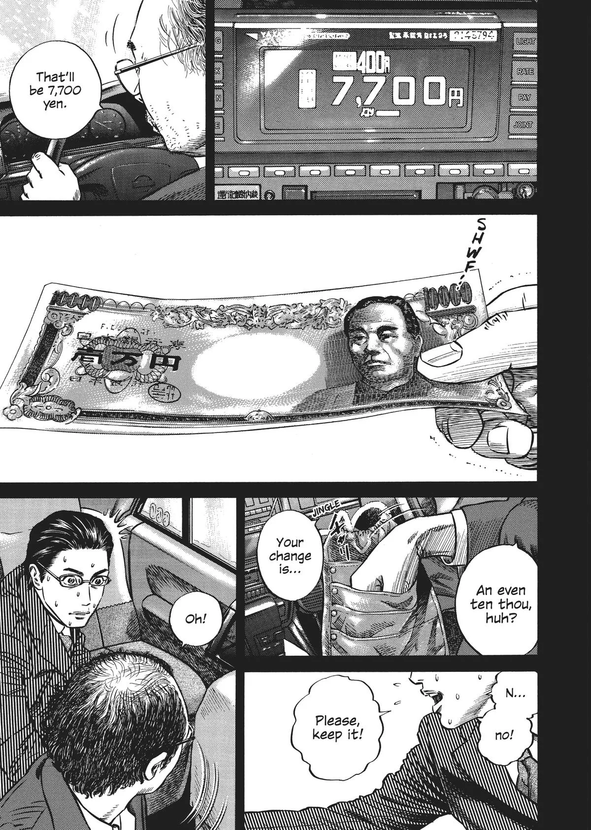 Homunculus - Chapter 5 - Page 16