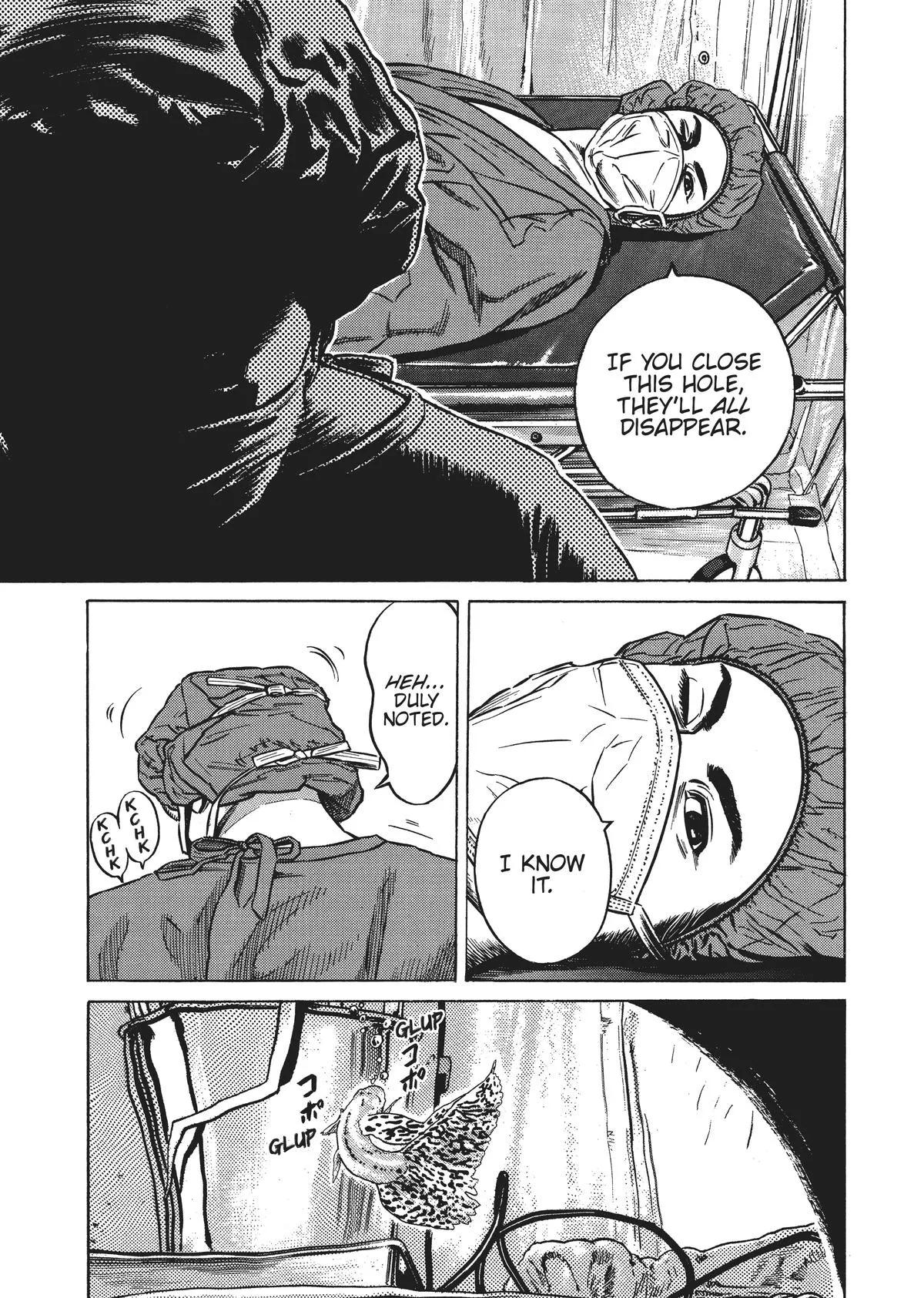 Homunculus - Chapter 5 - Page 164