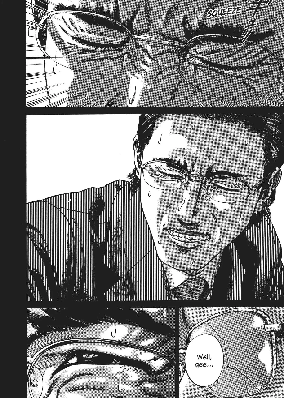 Homunculus - Chapter 5 - Page 17