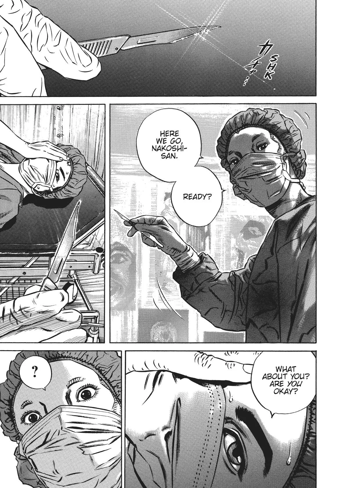 Homunculus - Chapter 5 - Page 176