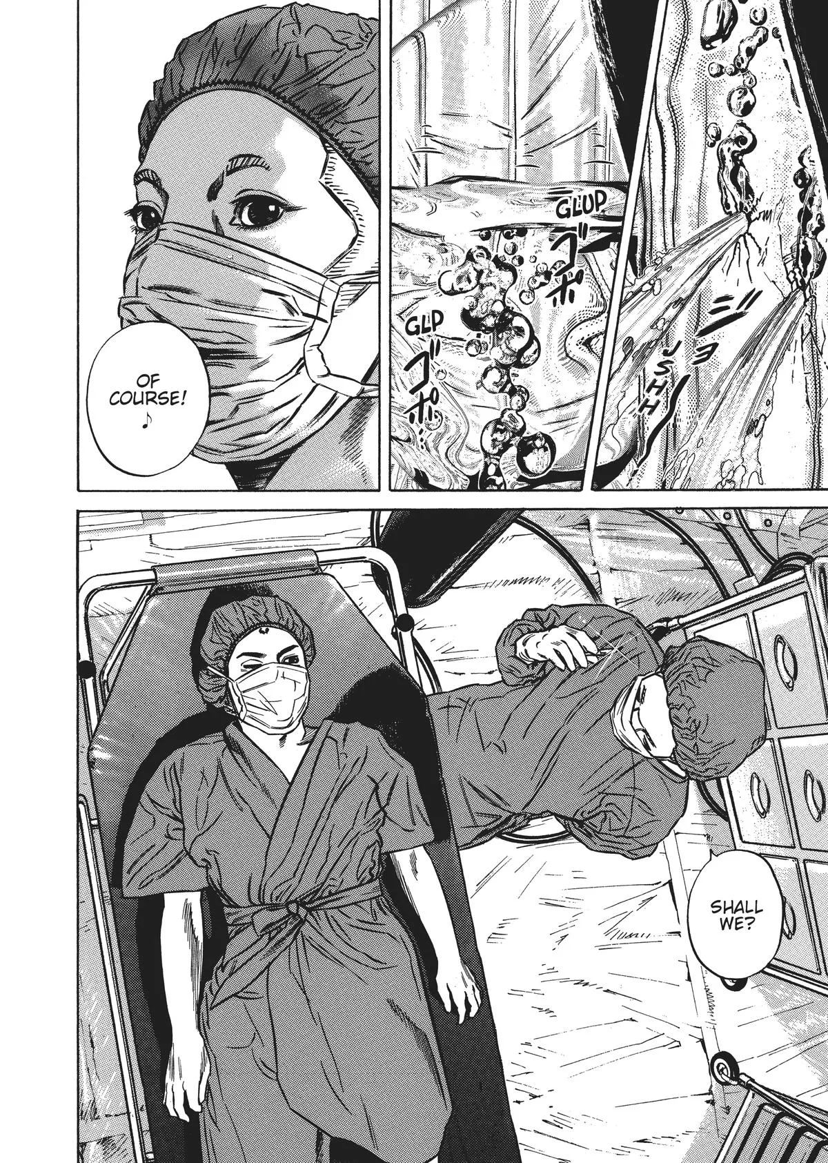 Homunculus - Chapter 5 - Page 177
