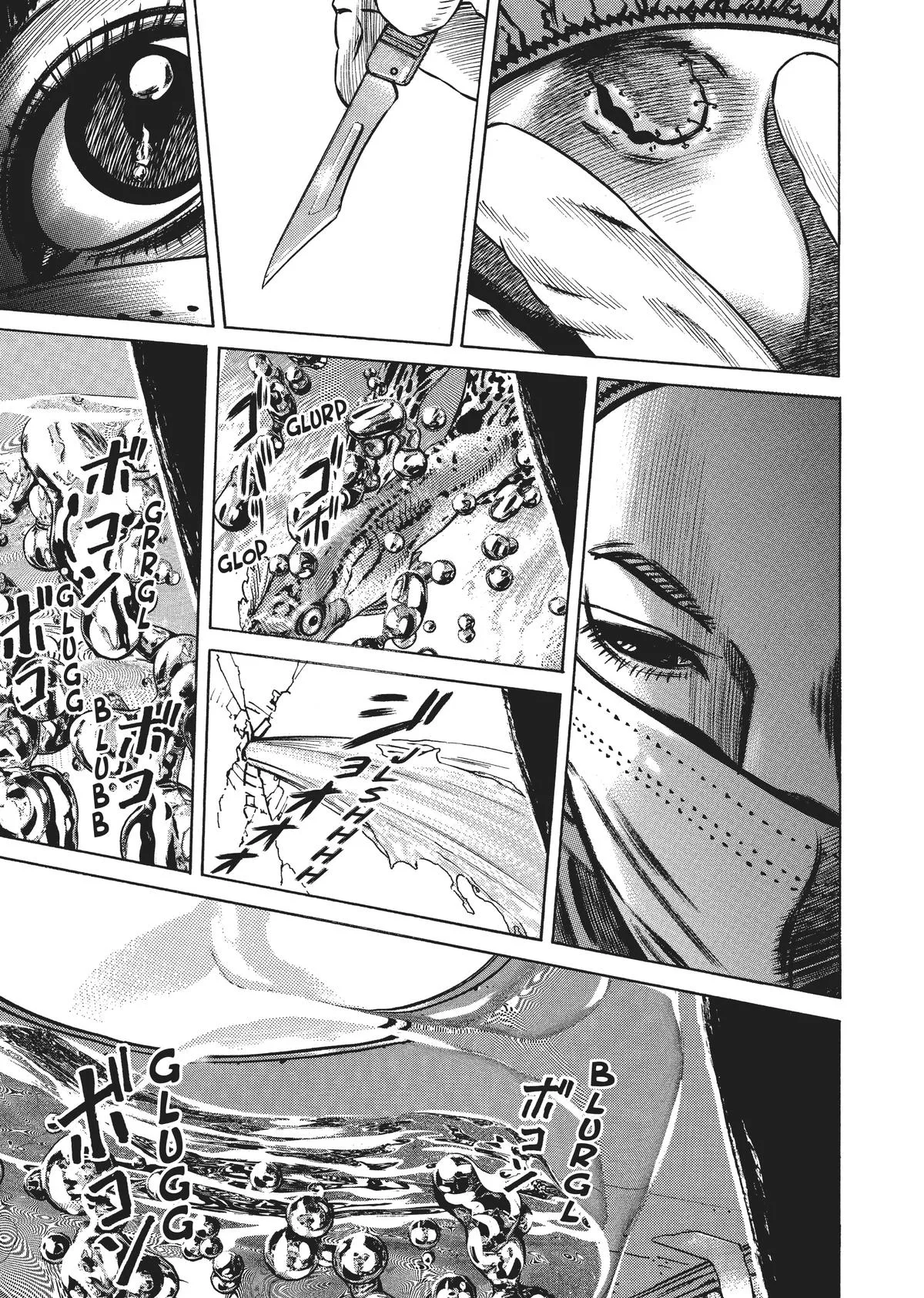 Homunculus - Chapter 5 - Page 178